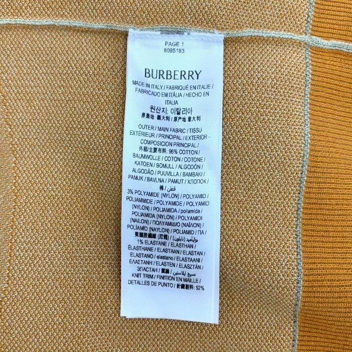 Burberry Burberry 2024 Light Green Horse Motif Cotton Sweater Size US M / EU 48-50 / 2 - 6 Thumbnail