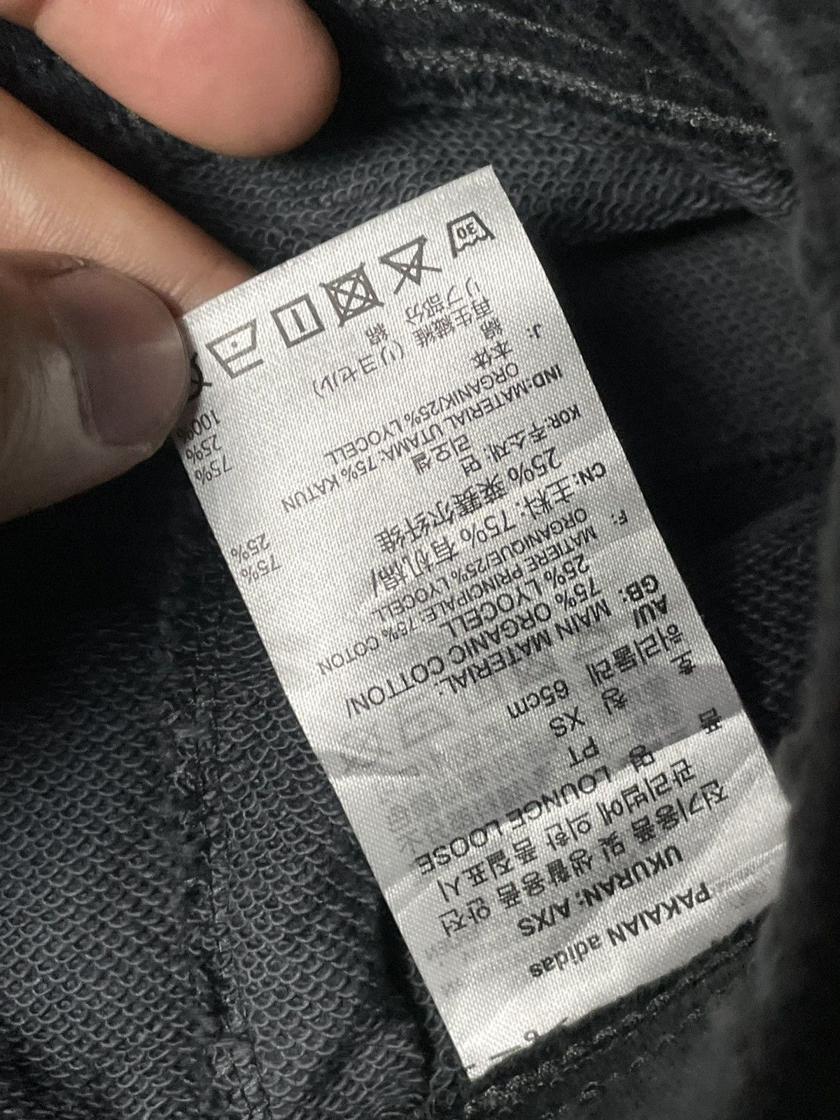 Adidas × Vintage Adidas Men’s Joggers & Sweatpants (66) Size US 26 / EU 42 - 8 Thumbnail
