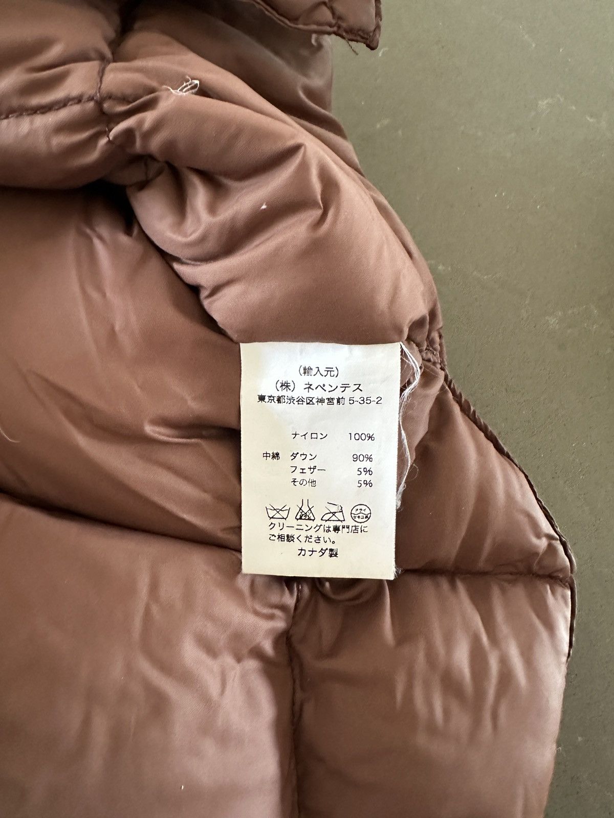 Engineered Garments Engineered Garments down vest medium Size US M / EU 48-50 / 2 - 5 Thumbnail