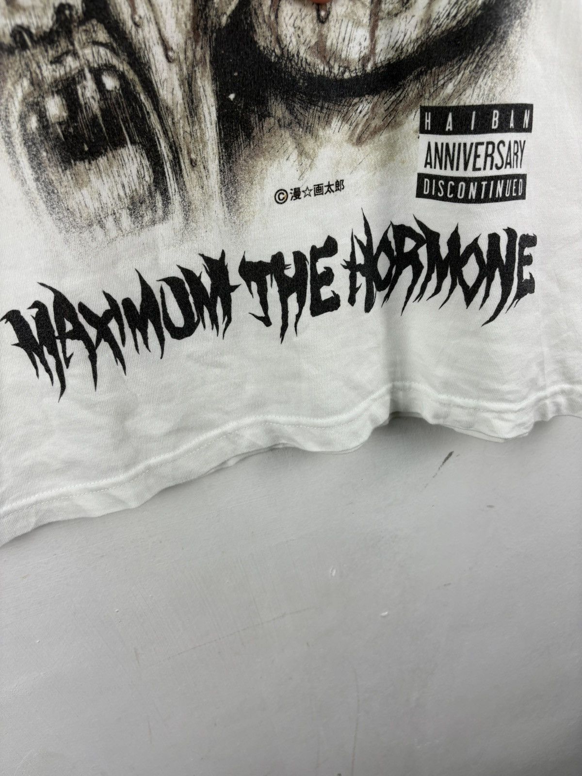 Band Tees Vintage Japanese Heavy Metal Maximum The Hormone Tour Tshirt Size US S / EU 44-46 / 1 - 8 Thumbnail