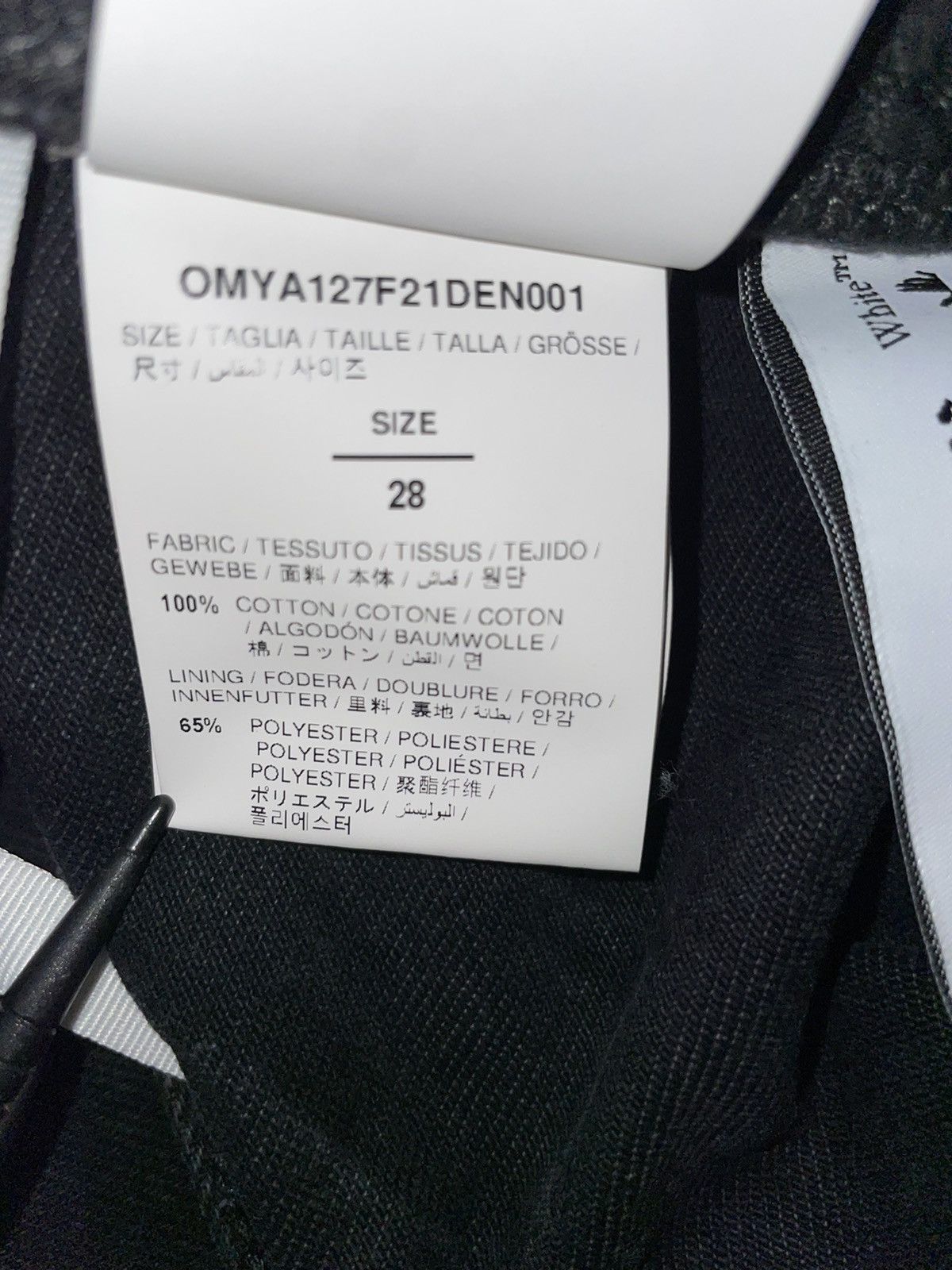 Off-White Off-white faded belt jeans Size US 28 / EU 44 - 4 Thumbnail