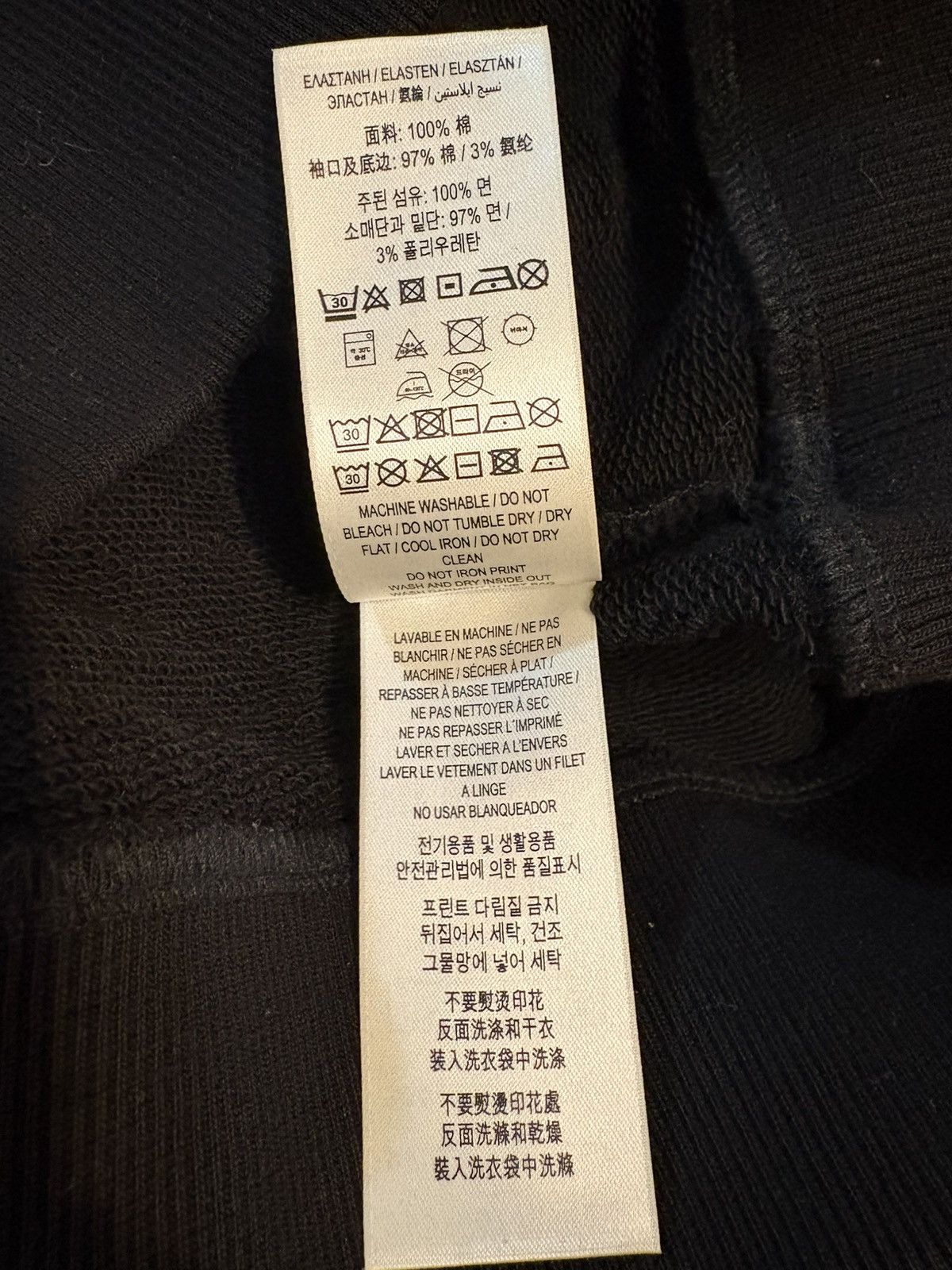 Burberry Burberry Black Hoodie Size XXS / US 00 / IT 34 - 5 Thumbnail