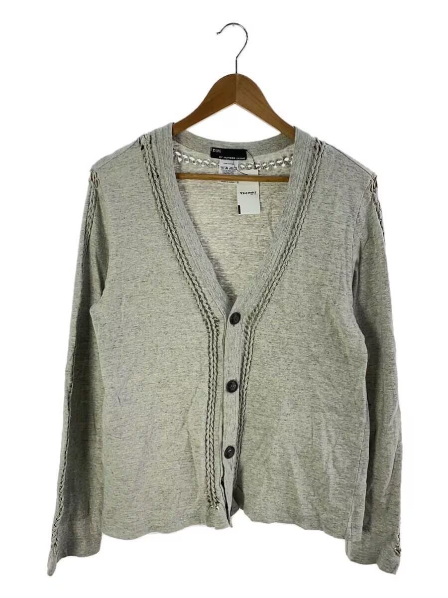 Open Weave Stitch Knit Cardigan