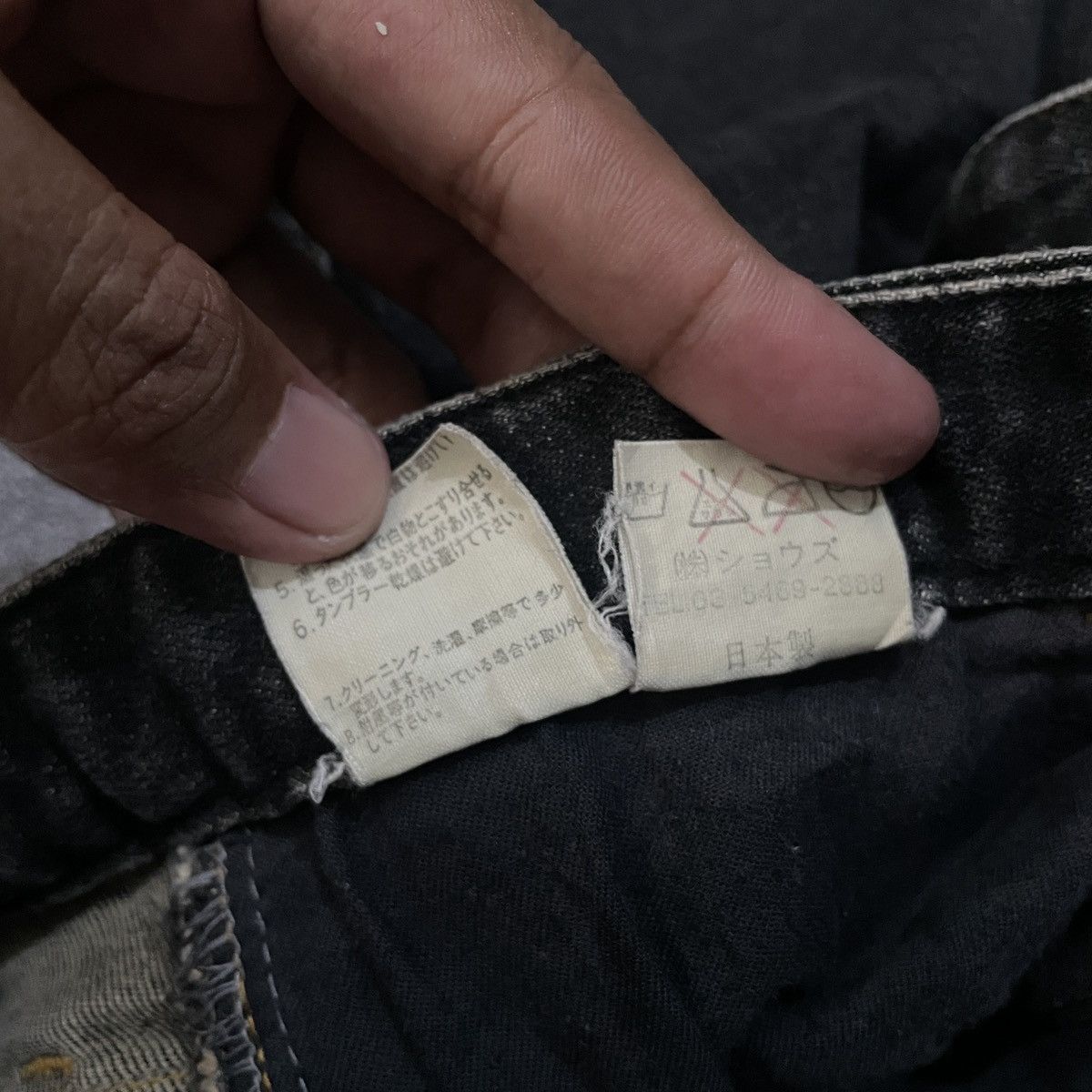 If Six Was Nine 🔥insane Silver Ash y2k japanese style flare jeans Size US 28 / EU 44 - 7 Thumbnail