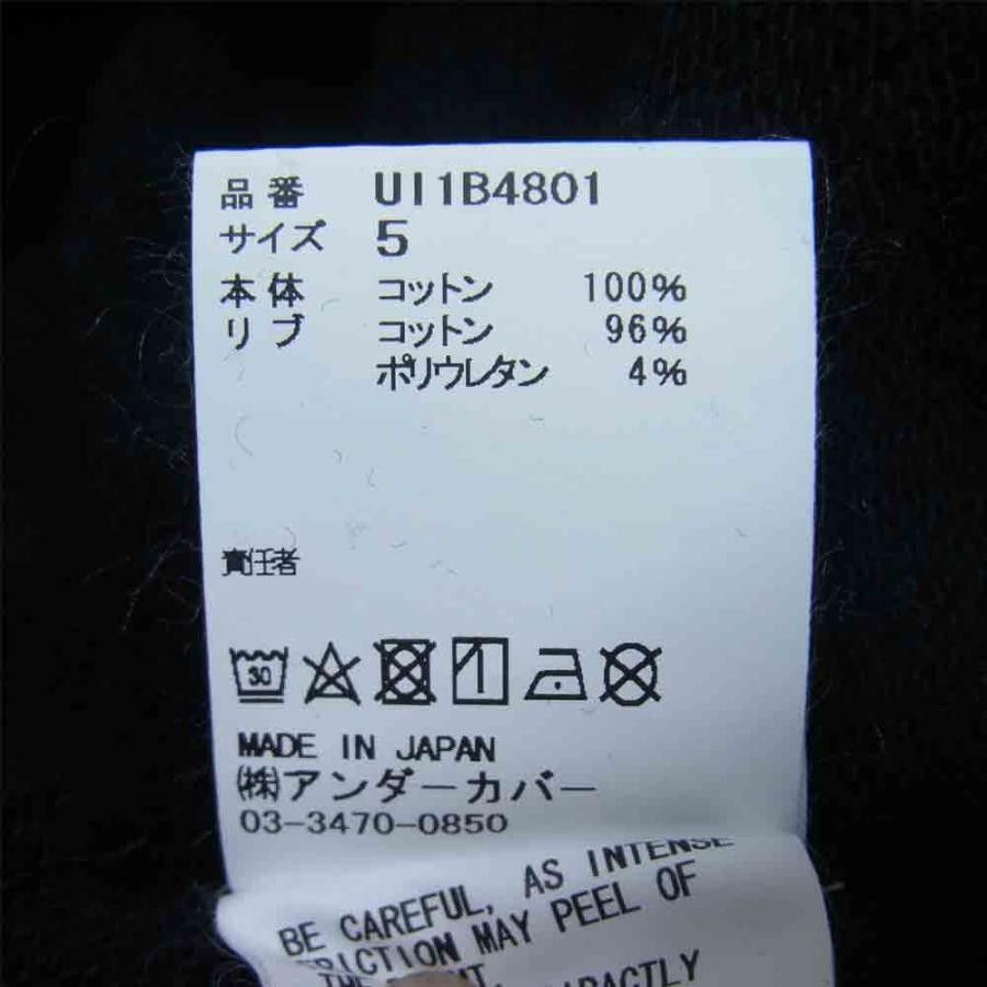 Undercover Undercoverism "Paper Doll" Reconstructed Crewneck Sweatshirt Size US M / EU 48-50 / 2 - 12 Thumbnail