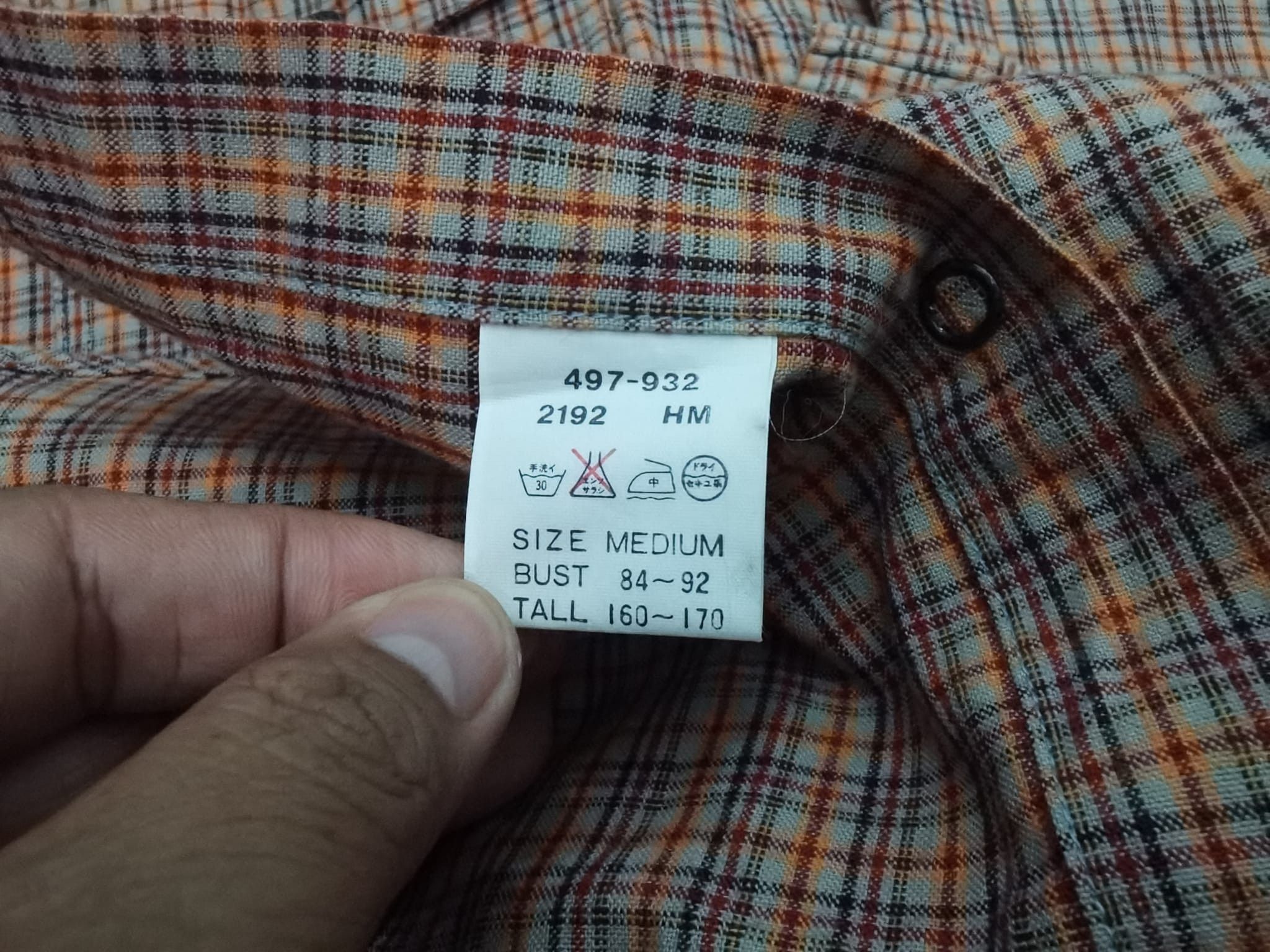 Paul Smith Vintage Paul Smith shirt S 2236 Size US S / EU 44-46 / 1 - 8 Thumbnail