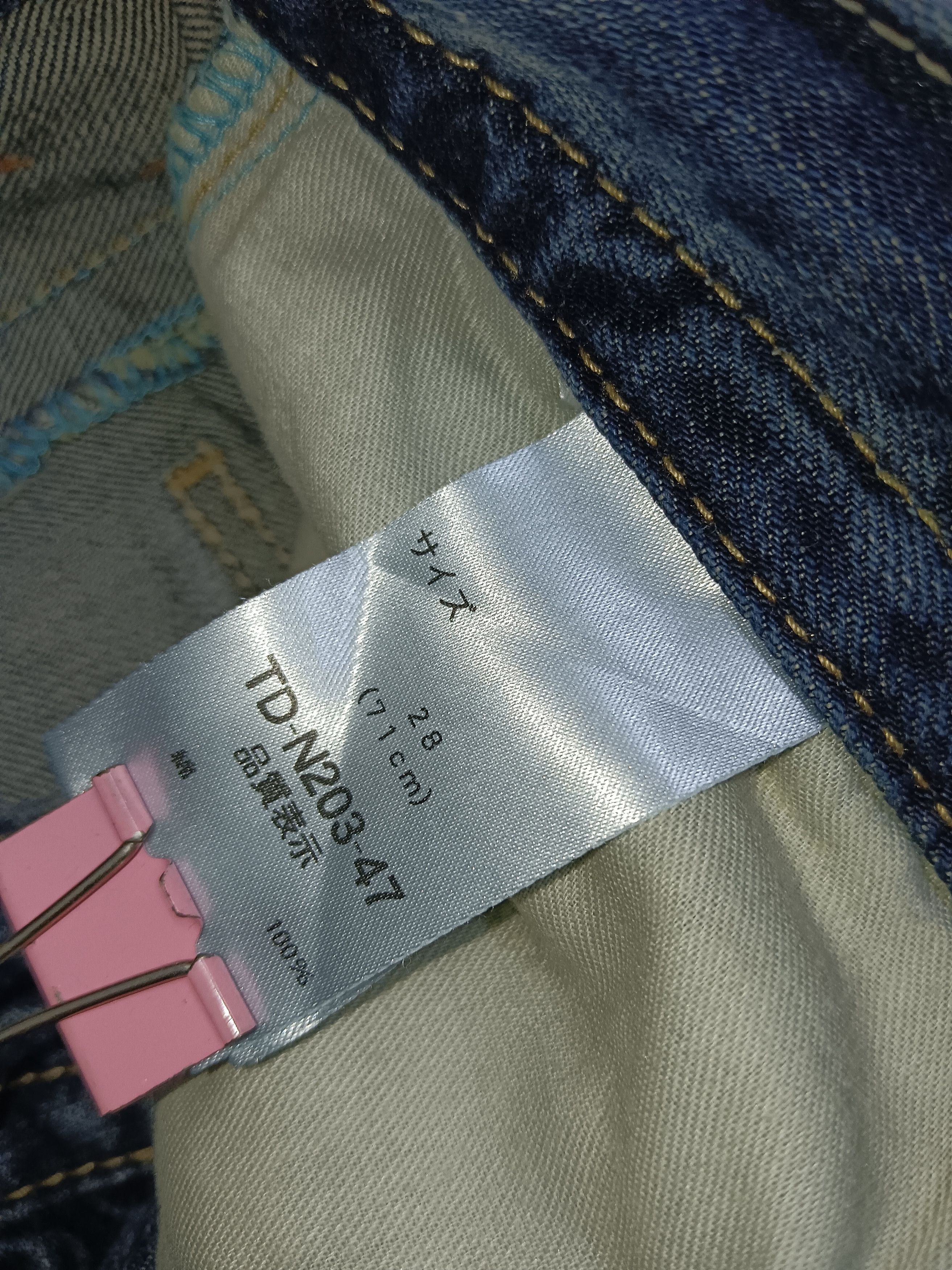 Naval Clothing Factory Navy Produce Flare Jeans Size US 28 / EU 44 - 10 Thumbnail