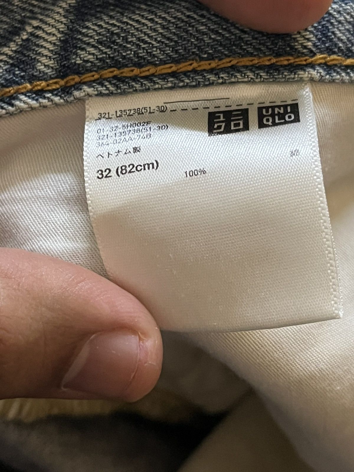 Uniqlo Vintage Uniqlo Selvedge Faded Distressed Denim Size US 33 - 8 Thumbnail