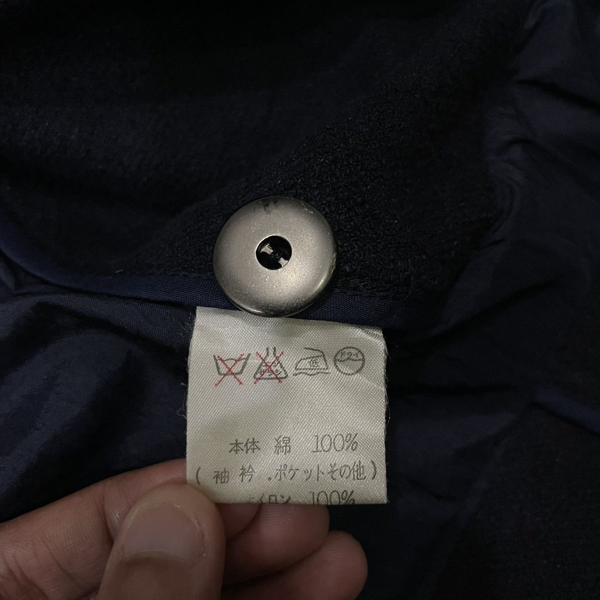 Issey Miyake Vintage Issey Miyake Buttons Light Jacket Size US L / EU 52-54 / 3 - 18 Thumbnail