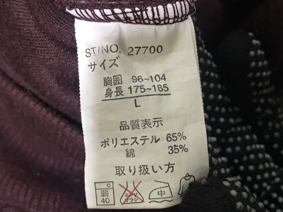 Japanese Brand × Vintage Vintage Troy Bros Button Up Sweatshirt Size US L / EU 52-54 / 3 - 7 Thumbnail
