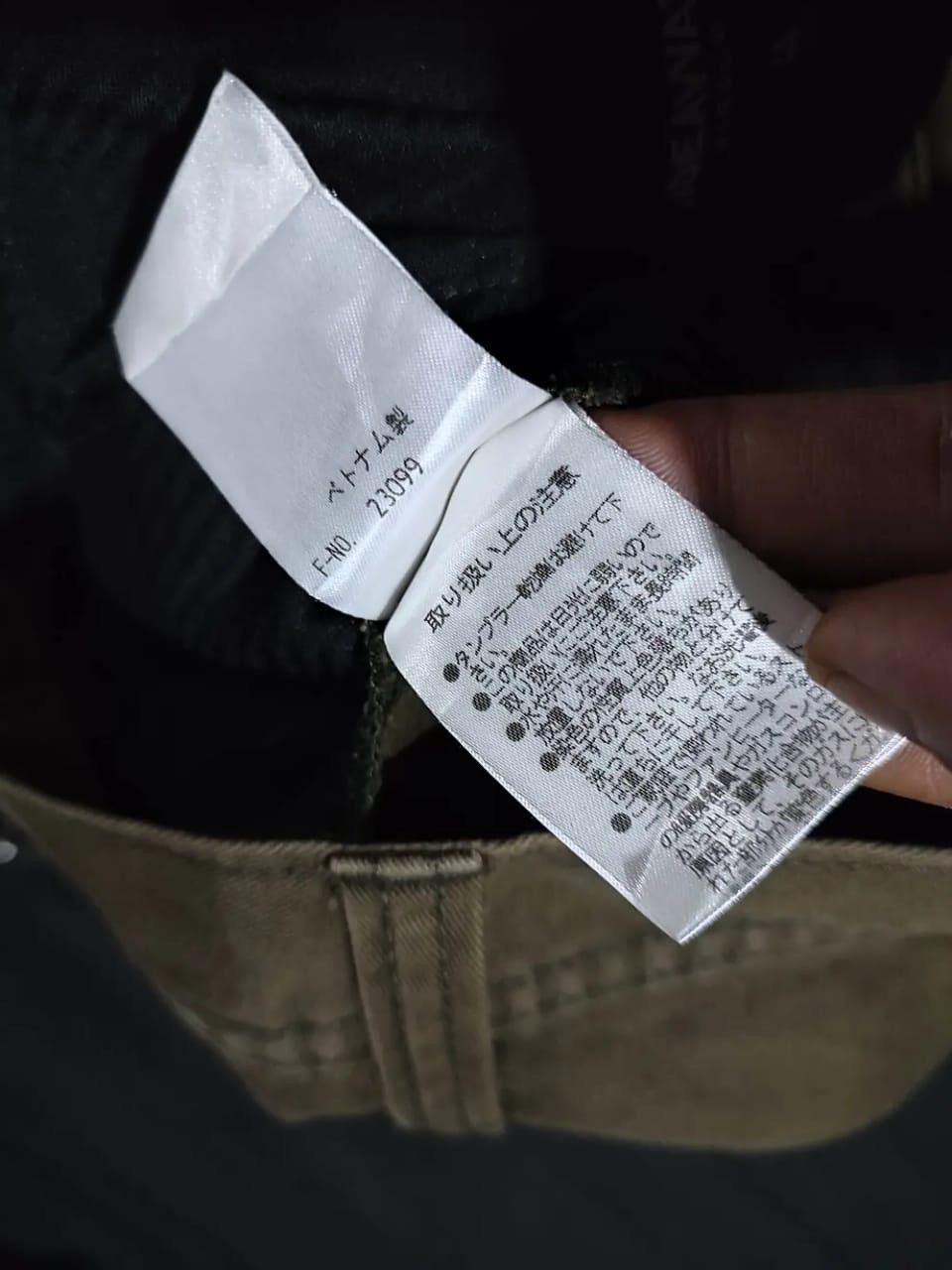 Japanese Brand Nicole Hideaway Cargo Multi pocket Tactical Pants Size US 28 / EU 44 - 12 Thumbnail
