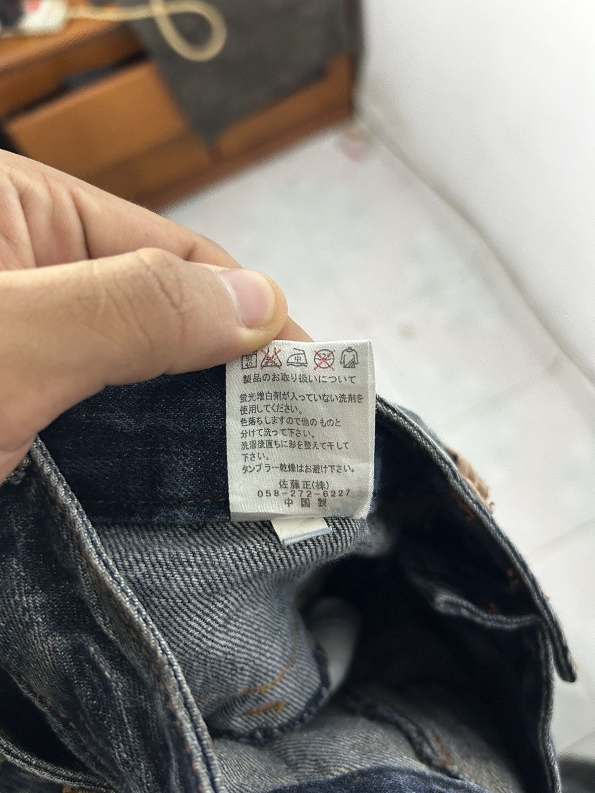 If Six Was Nine Nylaus double waist sick design grunge punk japanese style Size US 29 - 13 Thumbnail