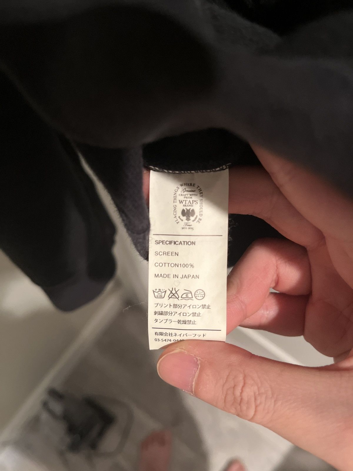 Wtaps Old WTAPS Desert Storm Squad Hoodie Size US M / EU 48-50 / 2 - 5 Thumbnail