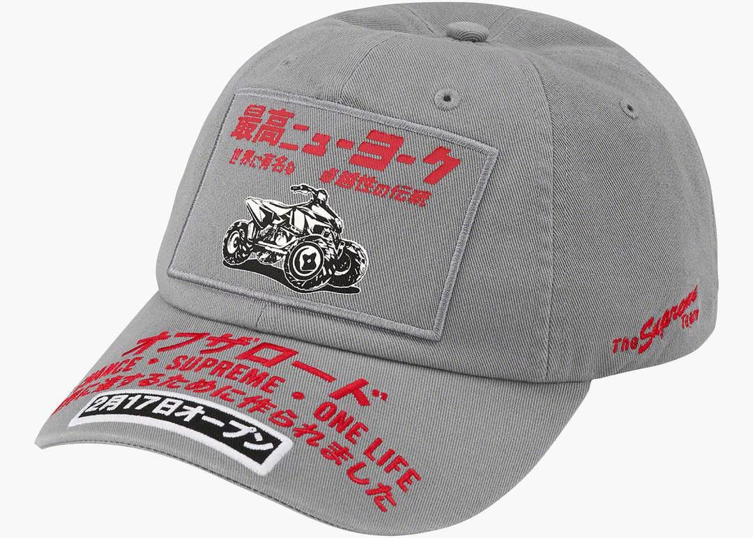 Supreme Supreme ATV 6-Panel Size ONE SIZE - 1 Thumbnail