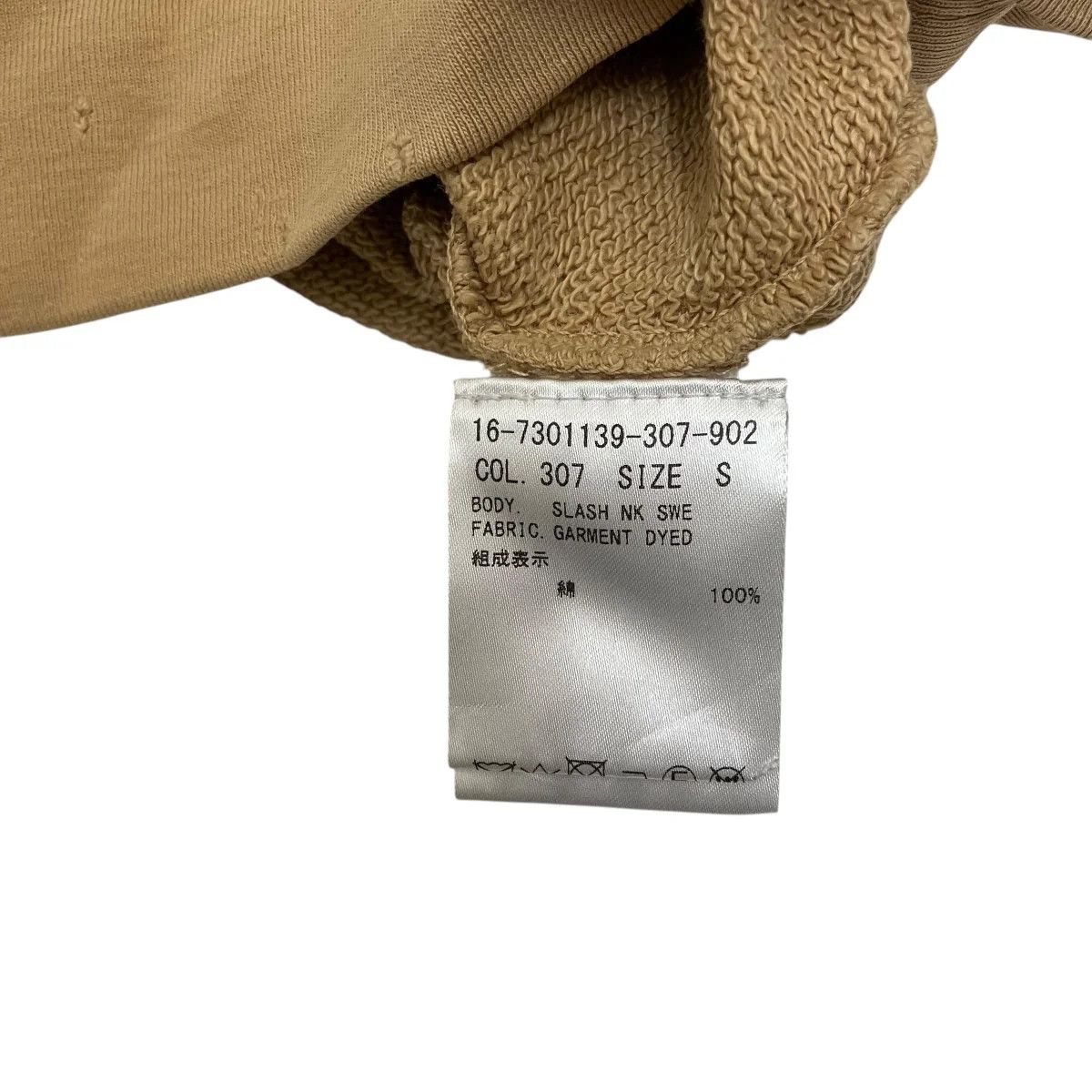 Helmut Lang Distressed Drop Shoulder Sweatshirt Size US S / EU 44-46 / 1 - 4 Thumbnail