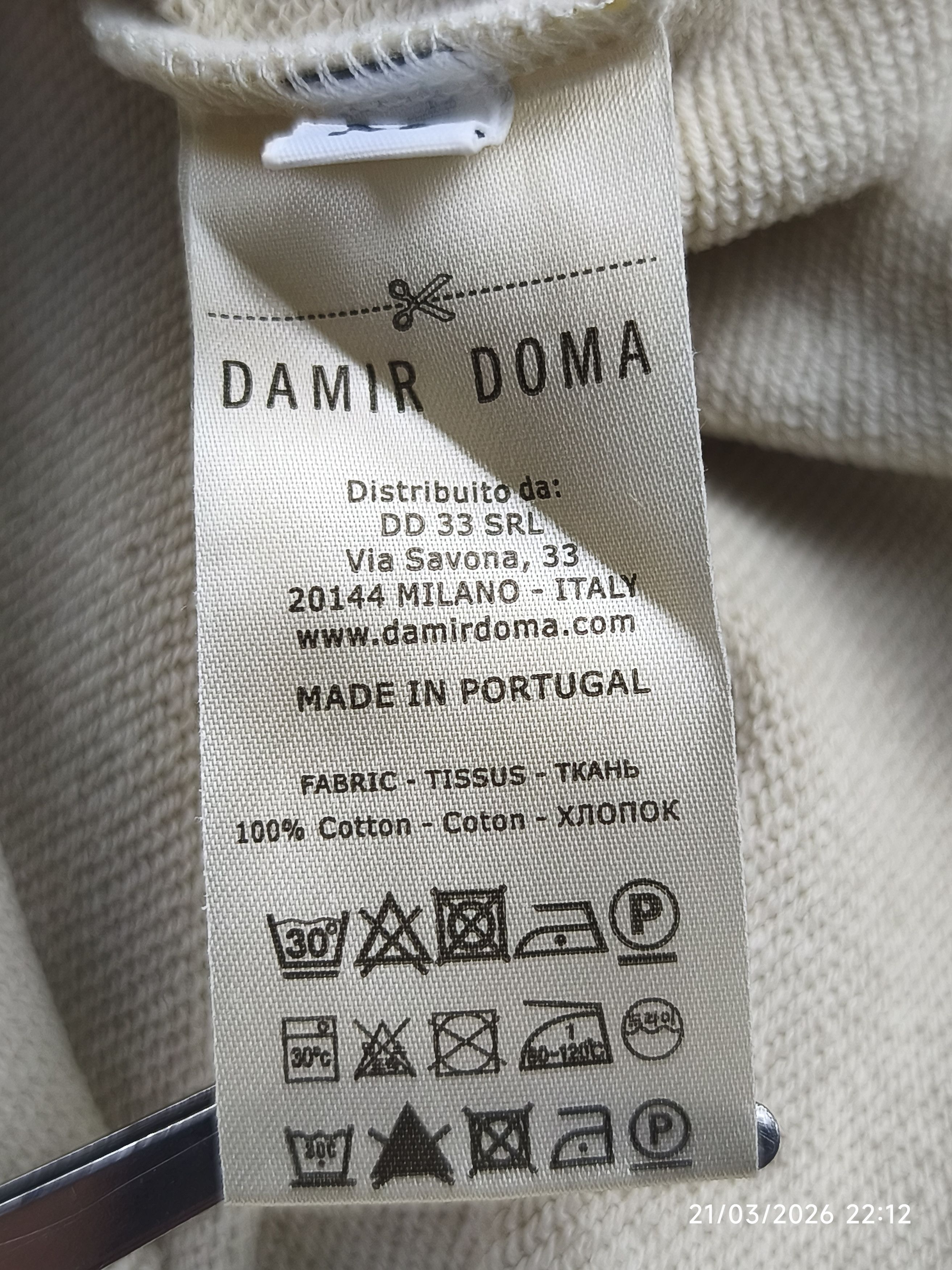 Damir Doma Damir Doma - hoodie - kangaroo pocket Size US M / EU 48-50 / 2 - 12 Thumbnail