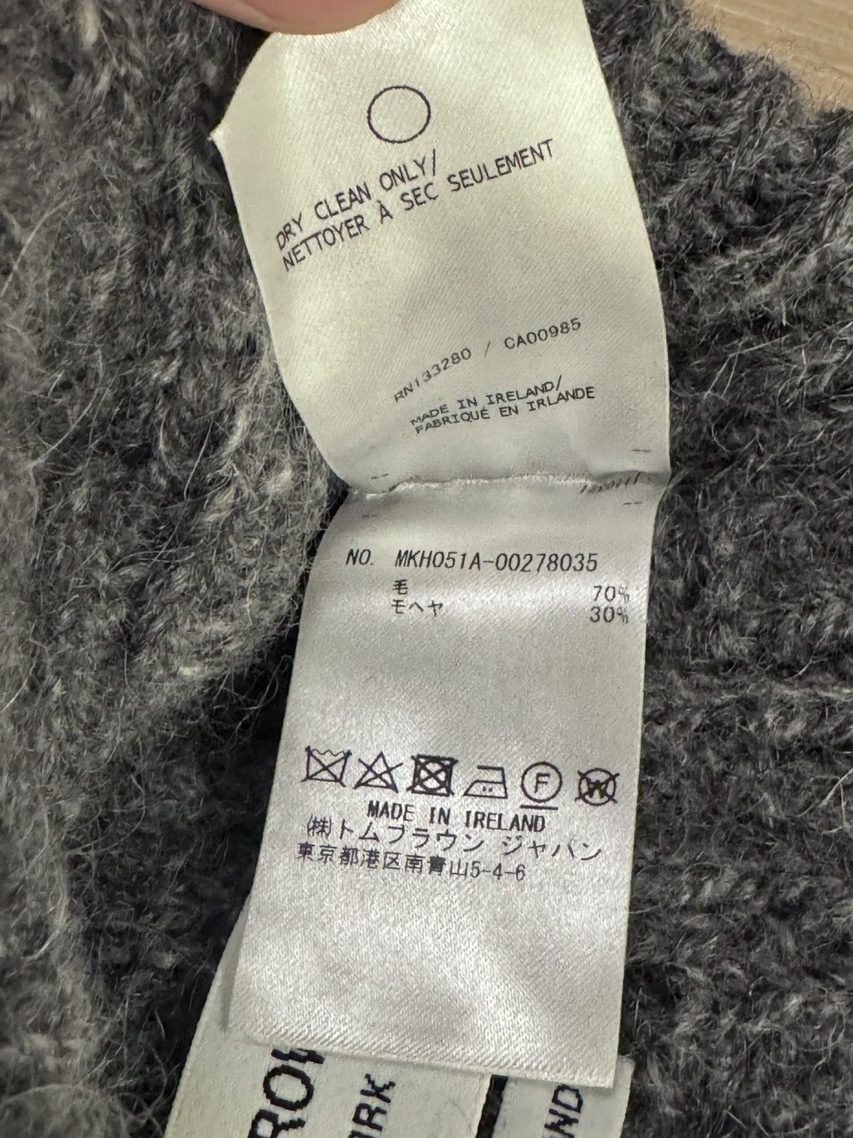 Thom Browne Wool mohair beanie Size ONE SIZE - 5 Thumbnail