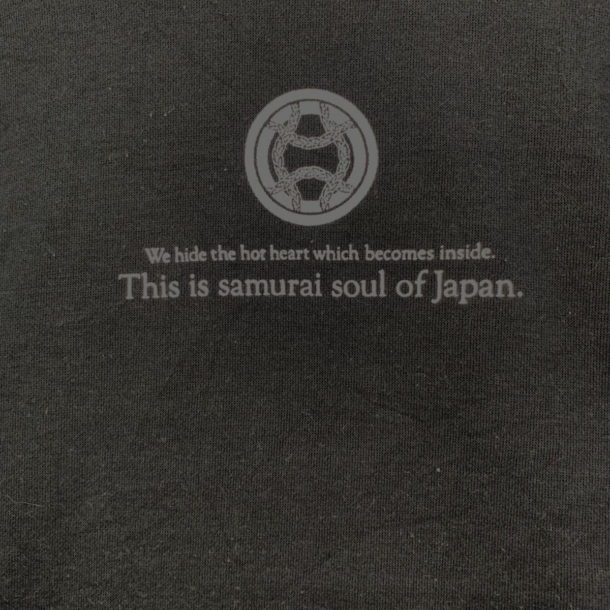 Japanese Brand SHODAI KANTARO SAMURAI Dragon Soul Japan Tee Shirt Size US L / EU 52-54 / 3 - 3 Thumbnail
