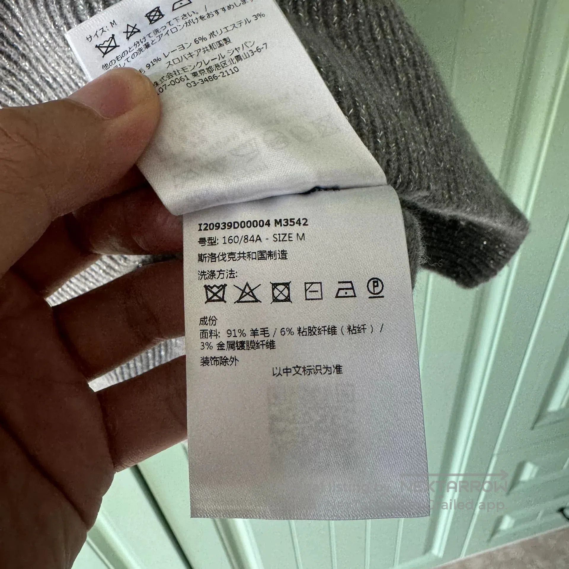 Moncler Moncler V. Size US M / EU 48-50 / 2 - 5 Thumbnail