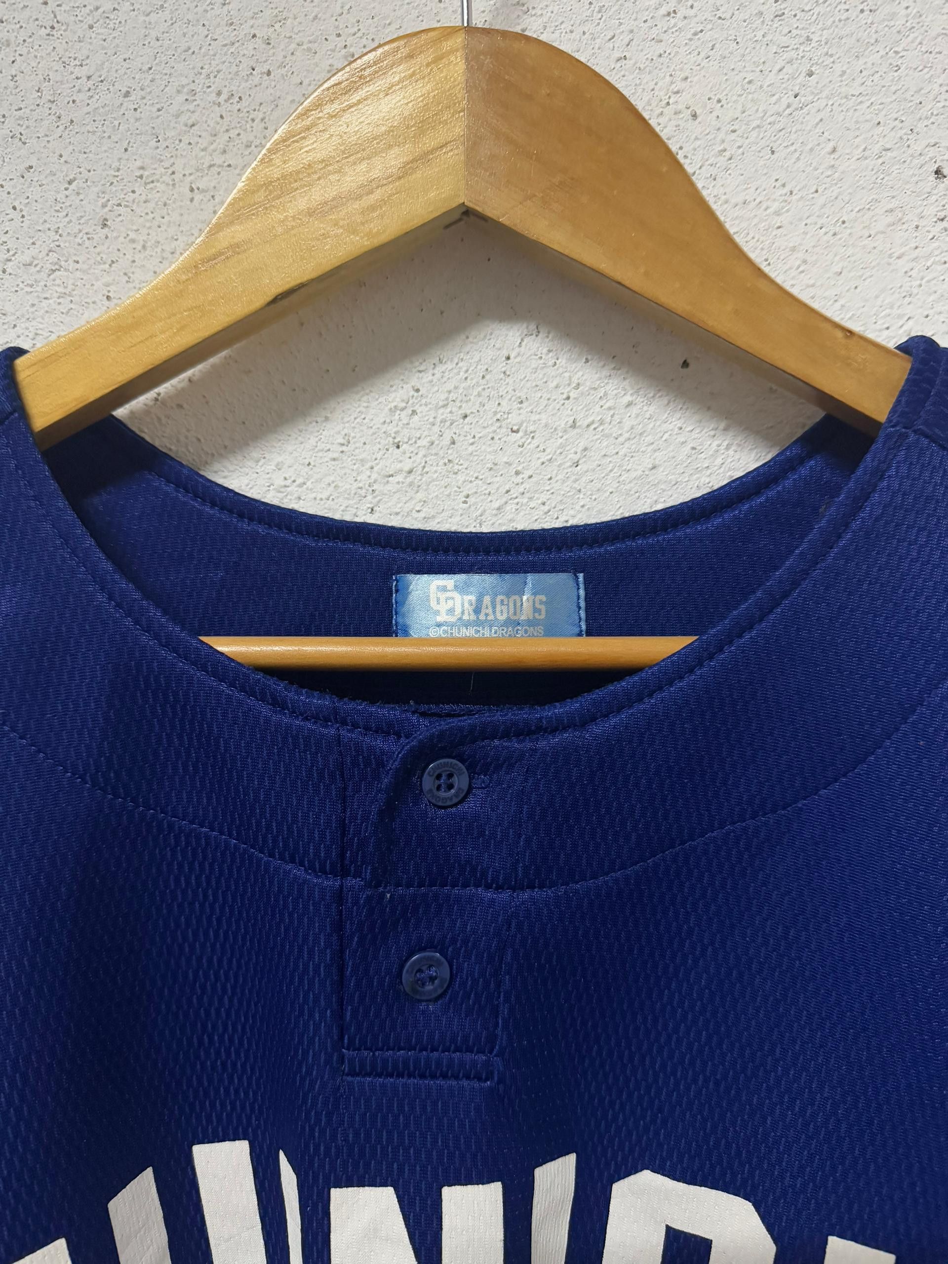 Sports Specialties × Vintage Vintage chunichi dragon baseball ⚾️ jersey Size US L / EU 52-54 / 3 - 6 Thumbnail