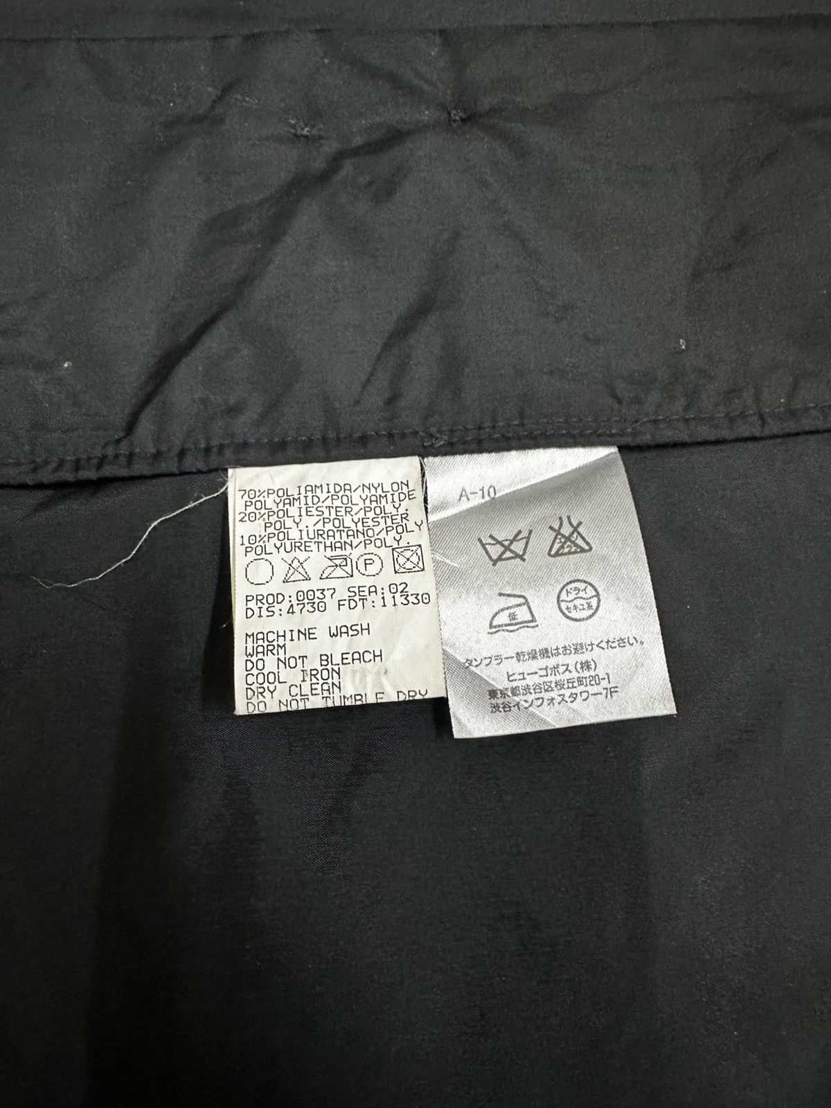 Hugo Boss Hugo Boss Italy Button Up Jacket Size US M / EU 48-50 / 2 - 9 Thumbnail