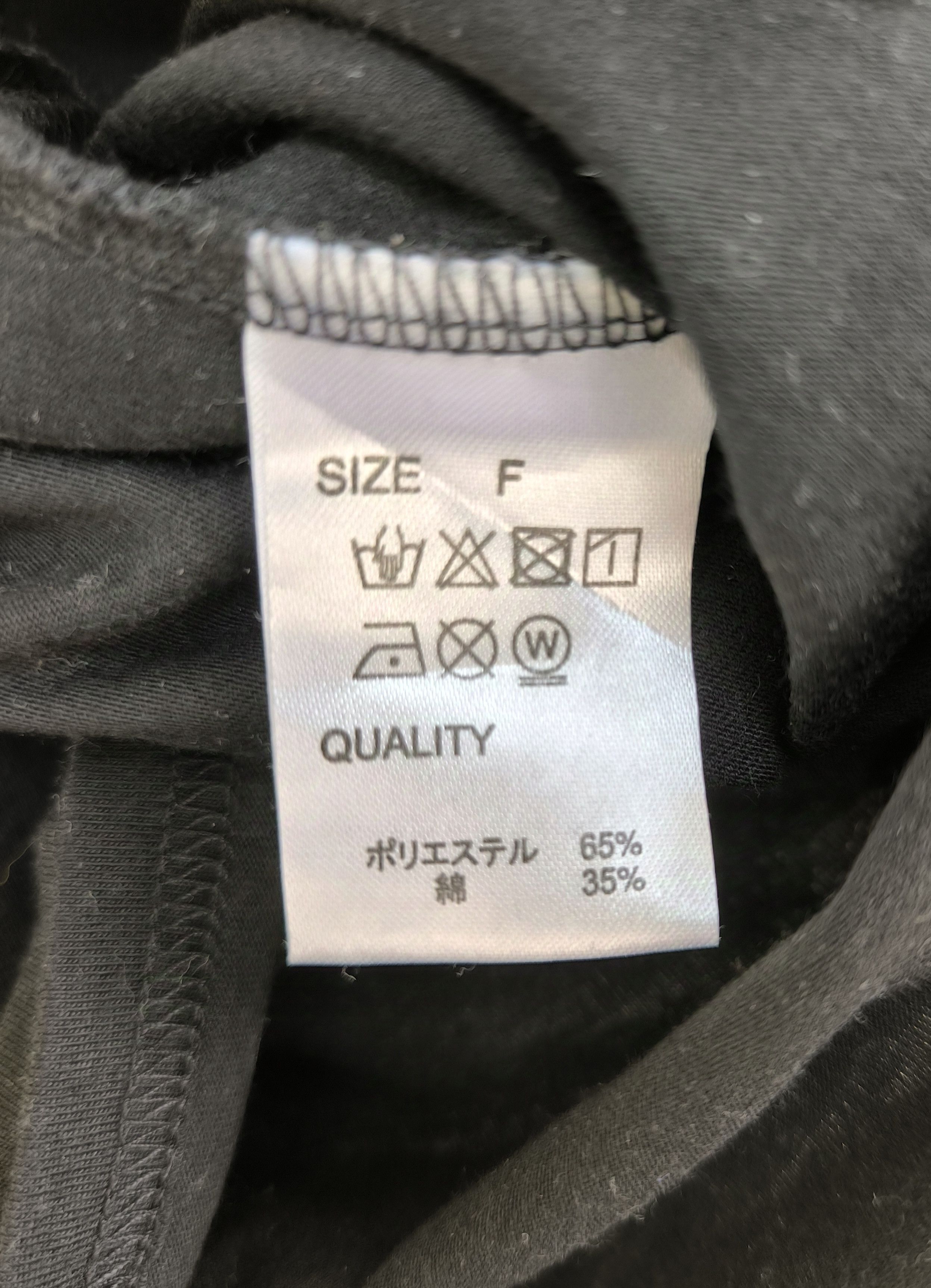 Japanese Brand LIBBY & ROSE embroidered spell out tee Size M / US 6-8 / IT 42-44 - 4 Thumbnail