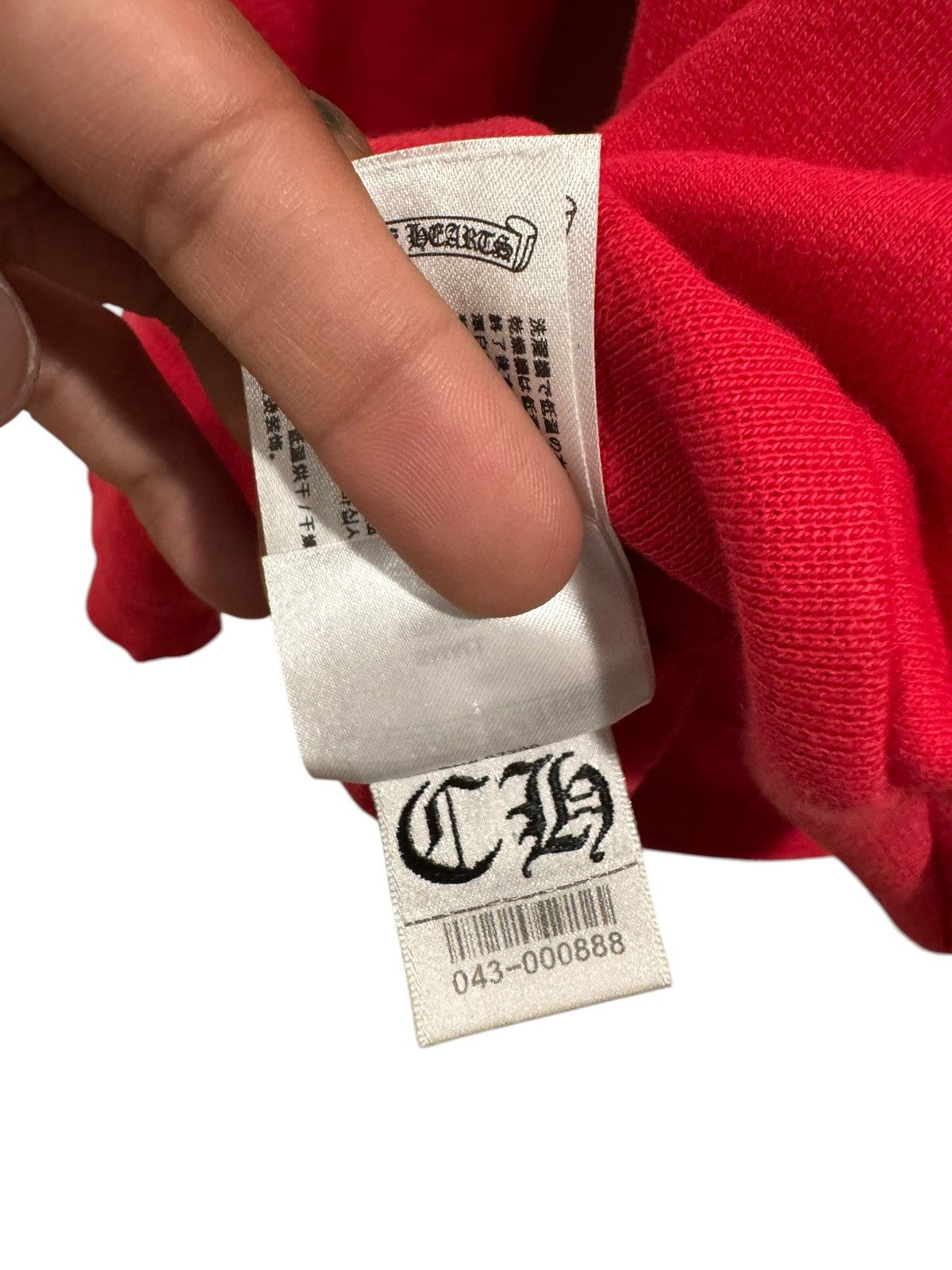 Chrome Hearts Chrome Hearts Online Exclusive Scroll Logo Hoodie Red Size US S / EU 44-46 / 1 - 15 Thumbnail