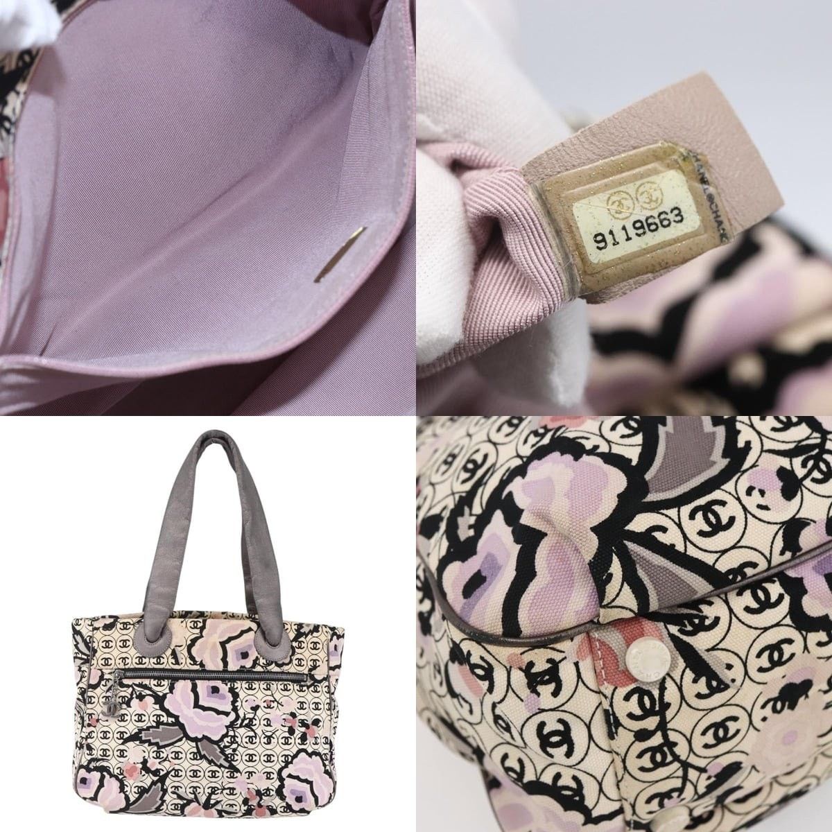 Chanel Chanel Classic Tote Size ONE SIZE - 5 Thumbnail