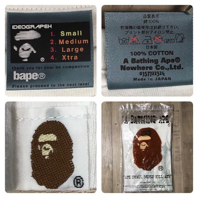 Bape × Futura × Nigo BAPE × UNKLE Futura ART NIGO hand print T-shirt APE Size US S / EU 44-46 / 1 - 10 Thumbnail