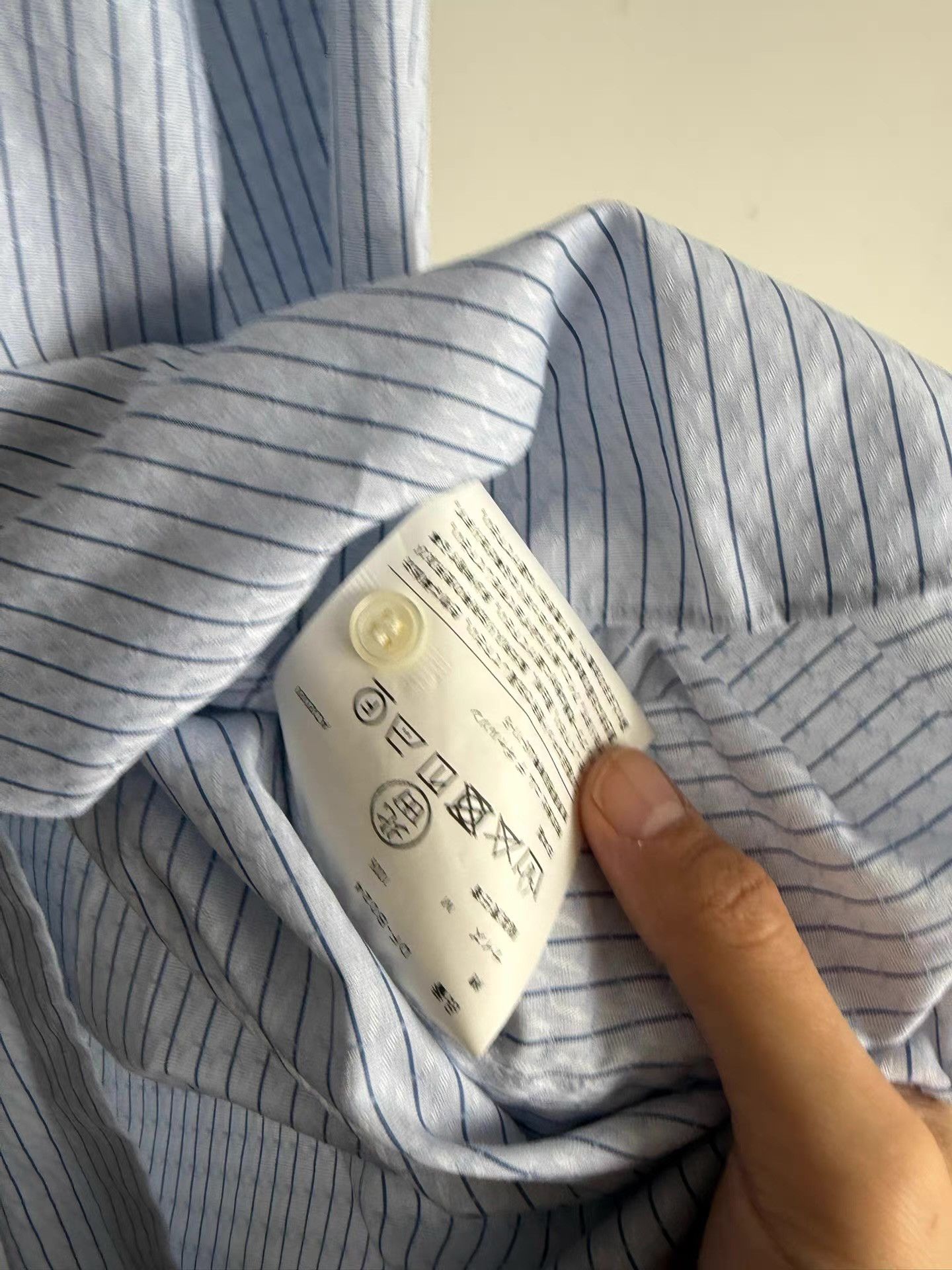Comme des Garcons Comme des Garçons Homme Deux CDG striped shirt Q17 Size US M / EU 48-50 / 2 - 3 Thumbnail