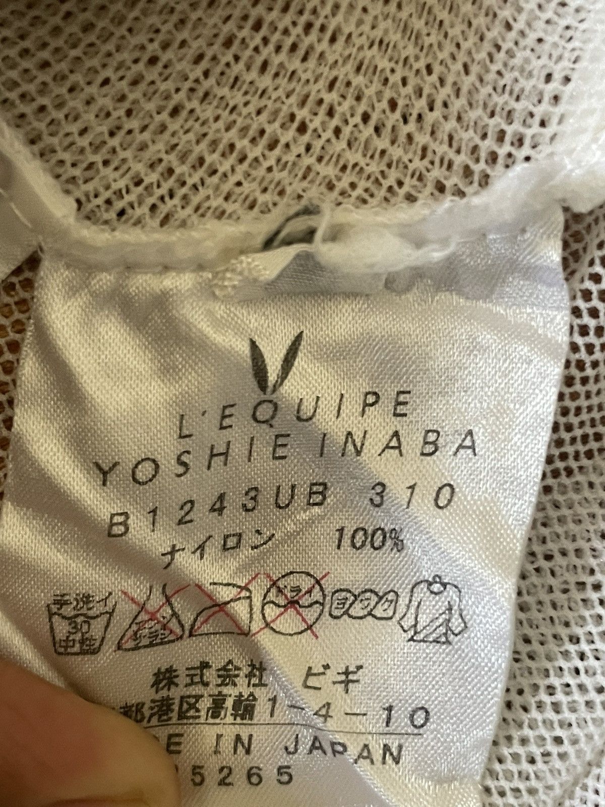 Japanese Brand × Vintage × yoshie inaba L’equipe Yoshie Inaba Graphic Printed Mesh shirt Size ONE SIZE - 7 Thumbnail