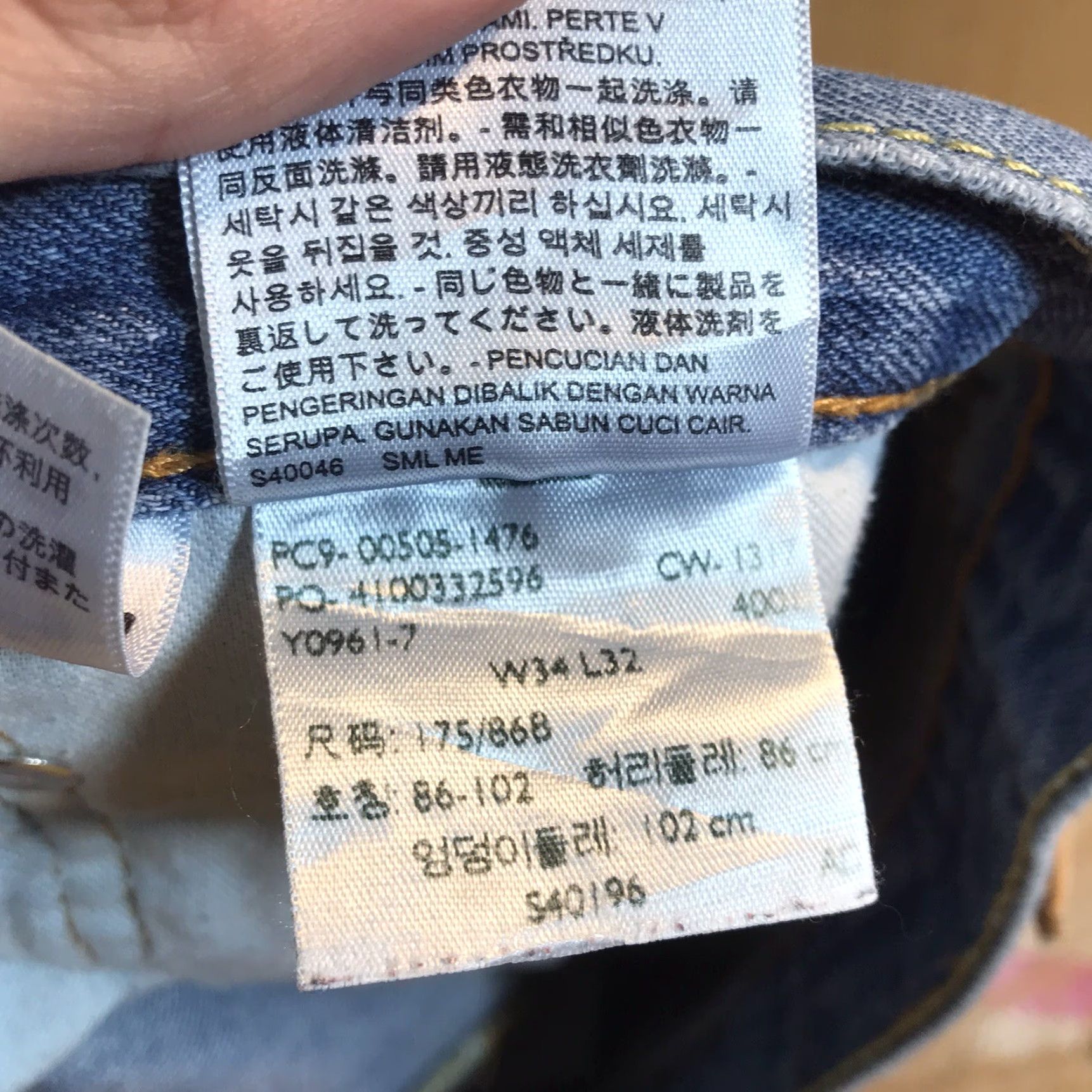 Levi's VINTAGE Levi's 505 Womens Cut Off Jeans Denim Faded Light Blue Shorts Waist 34” Frayed Size 24" / US 00 / IT 34 - 6 Thumbnail