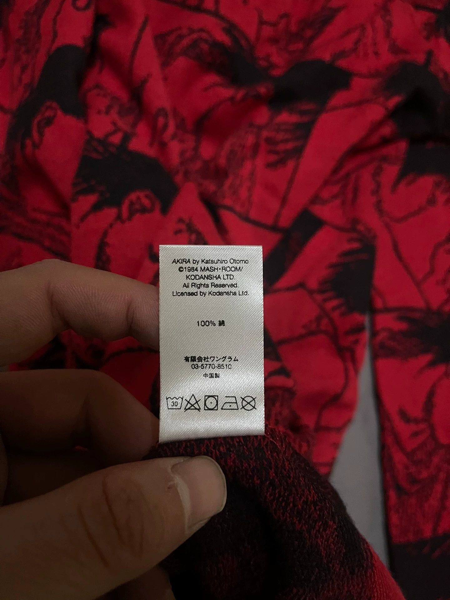 Supreme Supreme Akira Syringe Jacquard L/S Sweater White M/L w/Tags Size US M / EU 48-50 / 2 - 3 Thumbnail