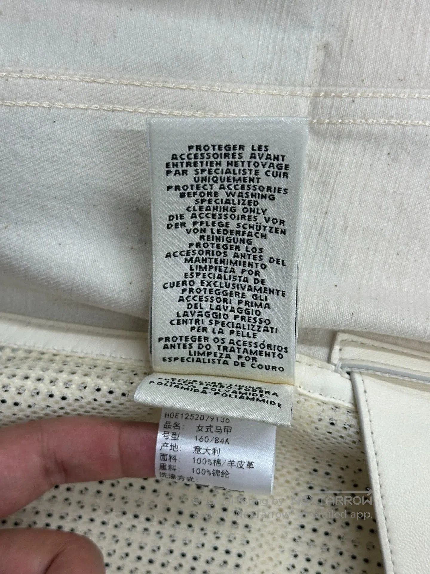 Hermes Hermes White Sleeveless Sheepskin Dress. Size M / US 6-8 / IT 42-44 - 6 Thumbnail