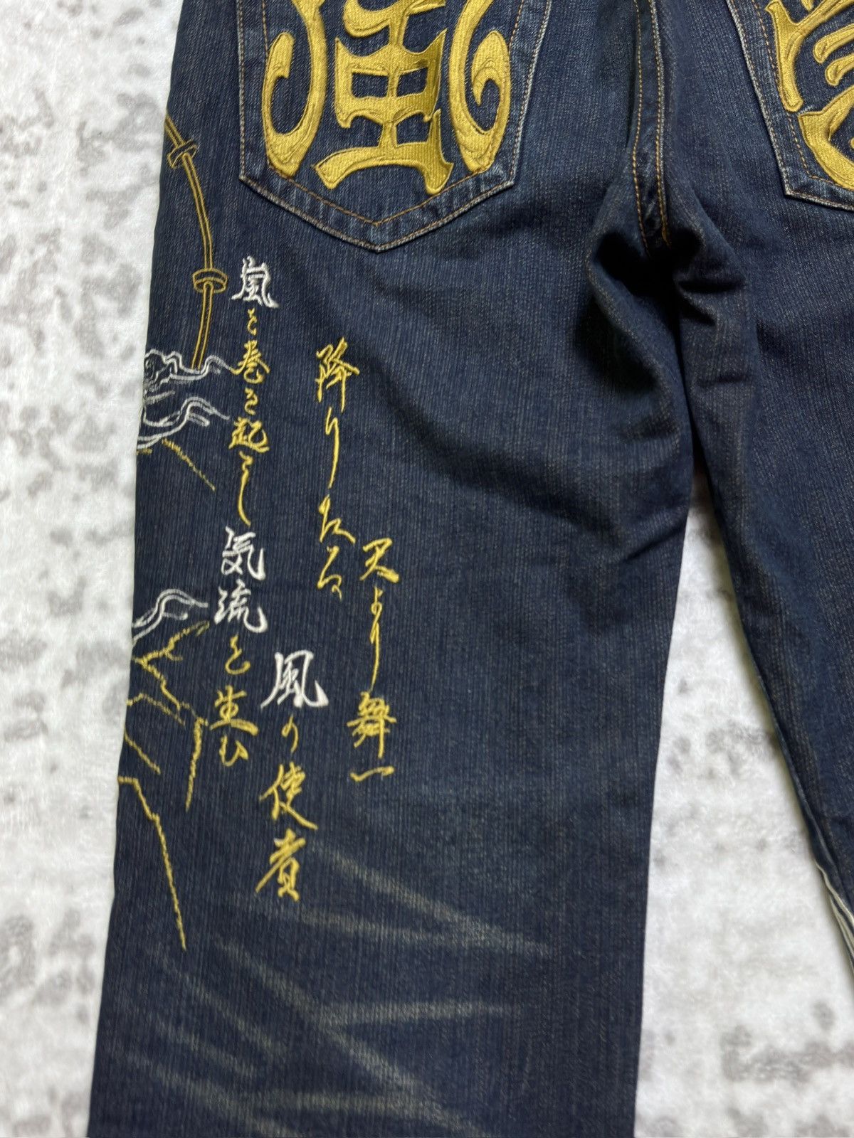 Karakuri Tamashii Buden Shoten Raijin Fujin Embroidered Sukajan Denim Jeans Size US 33 - 15 Thumbnail