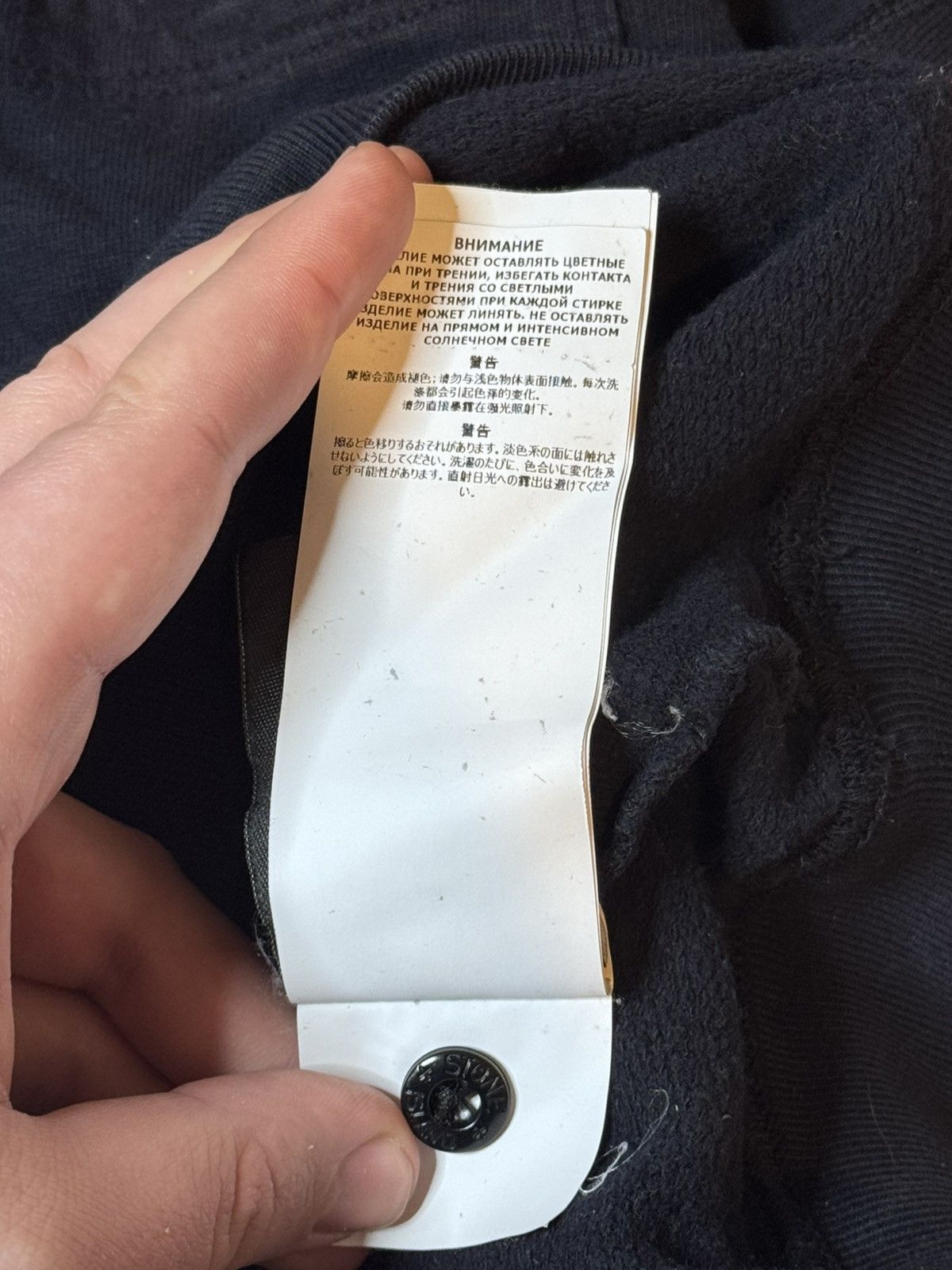 Stone Island Pocket crew neck navy sweatshirt Size US M / EU 48-50 / 2 - 10 Thumbnail