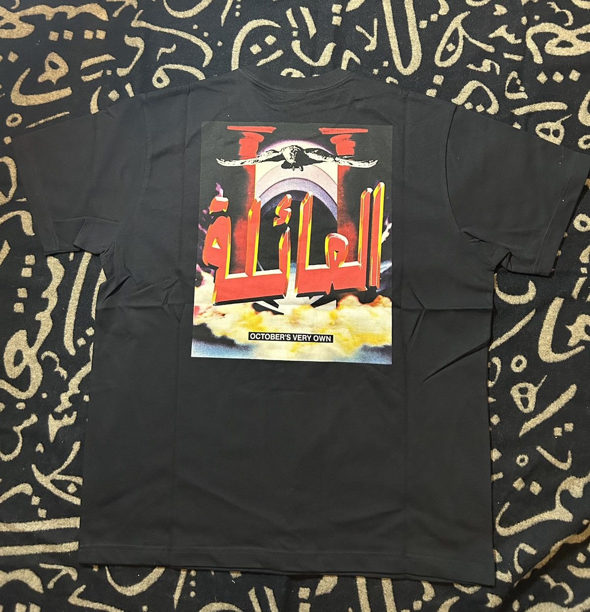 October's Very Own Arabic Family Graphic Tshirt Size US XL / EU 56 / 4 - 5 Thumbnail