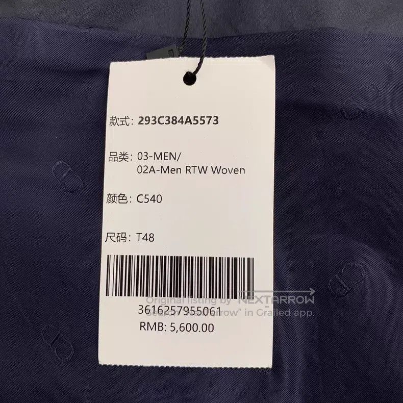 Dior Dior Cement gray cotton lapel long-sleeved windbreaker coa Size US M / EU 48-50 / 2 - 7 Thumbnail