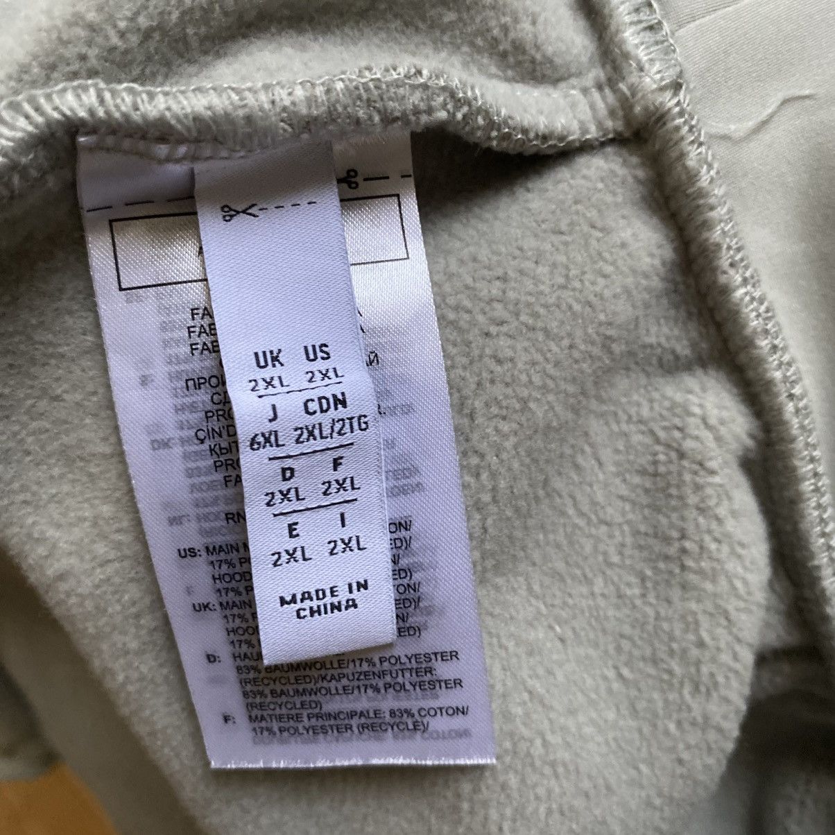 Adidas × Fear of God Fear Of God Athletics x Adidas Hoodie - Clay Size US XXL / EU 58 / 5 - 10 Thumbnail