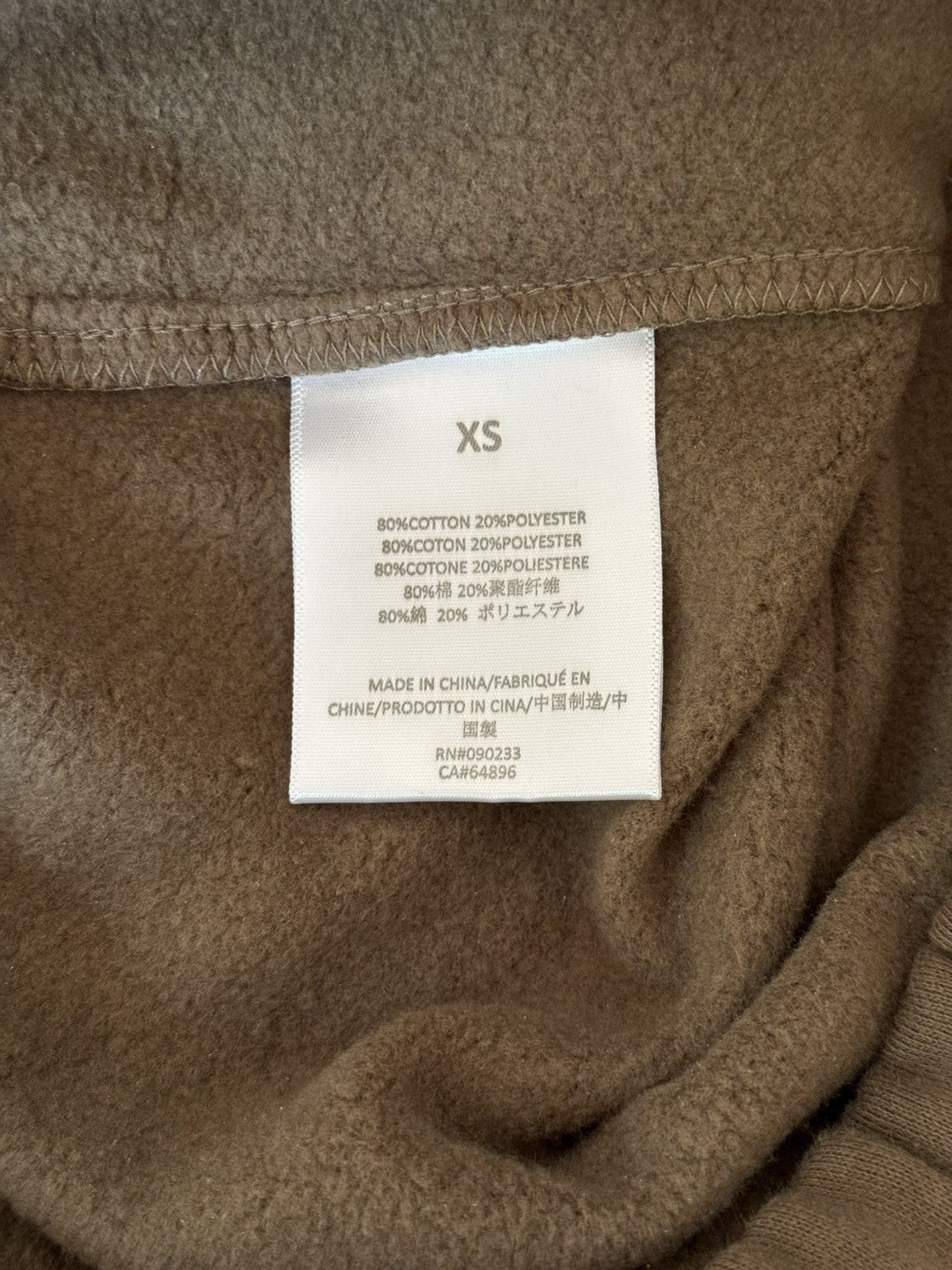 Fear of God Fear of God Essentials Fall 22 WOOD Sweatpants XS Size US 27 - 7 Thumbnail