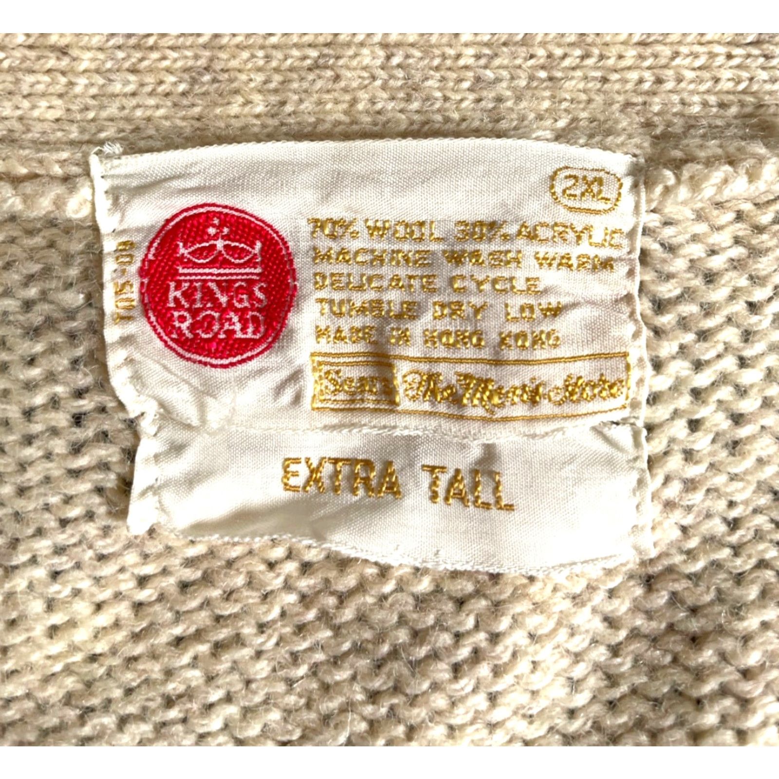VINTAGE Sears Kings Road Cardigan Men's XLT Beige Knit Wool Blend Heavyweight Cable-Knit Sweater