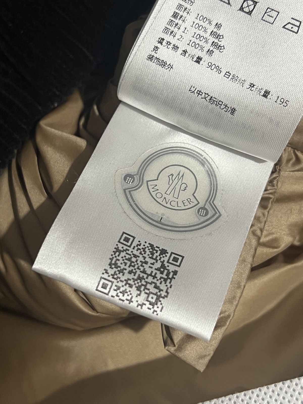 Moncler × Palm Angels Moncler x Palm Angels Ramsau Corduroy Down Jacket Size US S / EU 44-46 / 1 - 12 Thumbnail