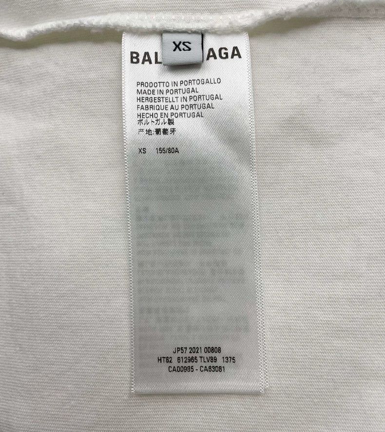 Balenciaga Balenciaga White ears of wheat crown printed short sleeves Size US XS / EU 42 / 0 - 6 Thumbnail