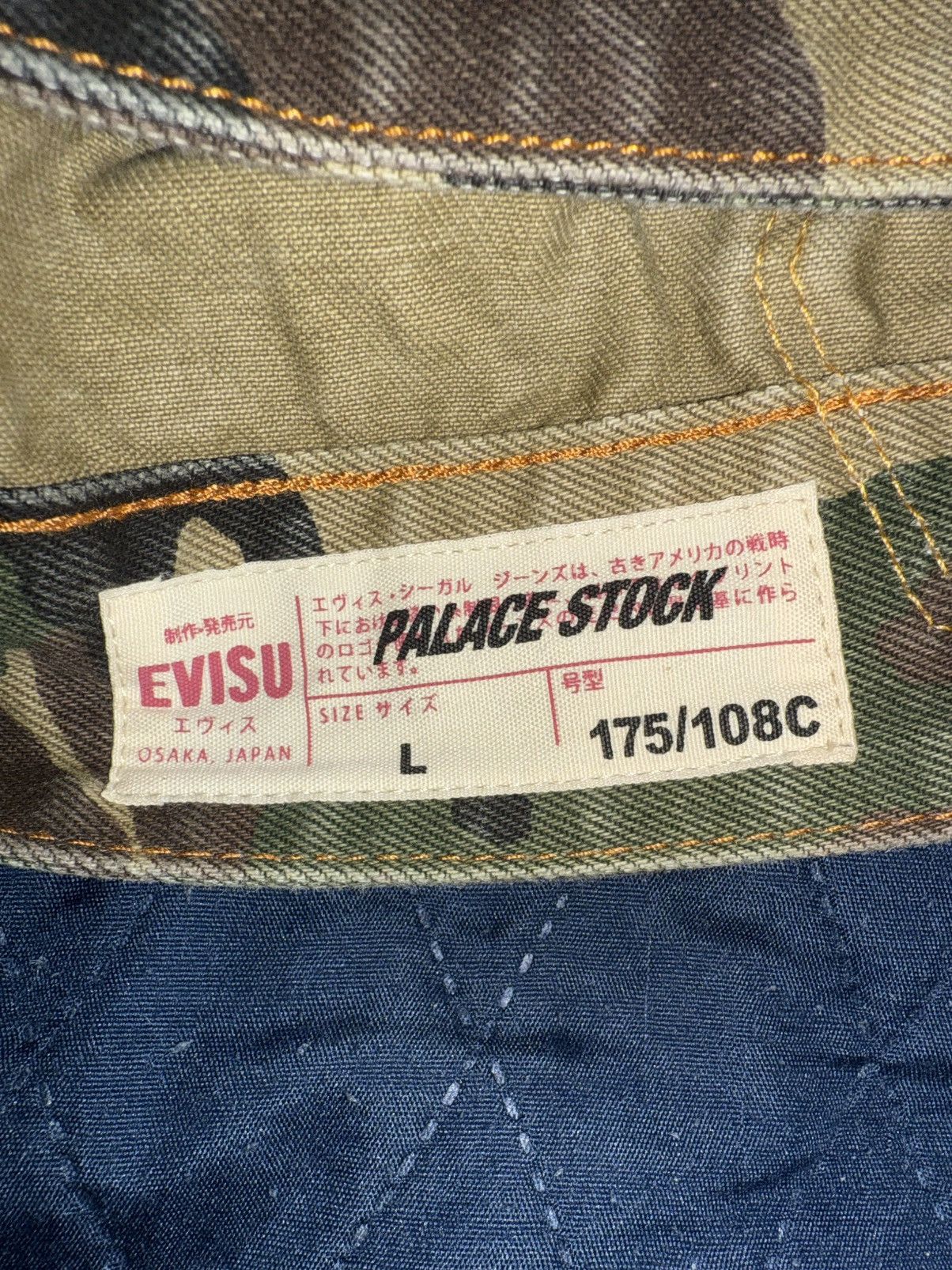 Evisu × Palace PALACE EVISU TYPE ONE DENIM JACKET CAMO Size US L / EU 52-54 / 3 - 3 Thumbnail
