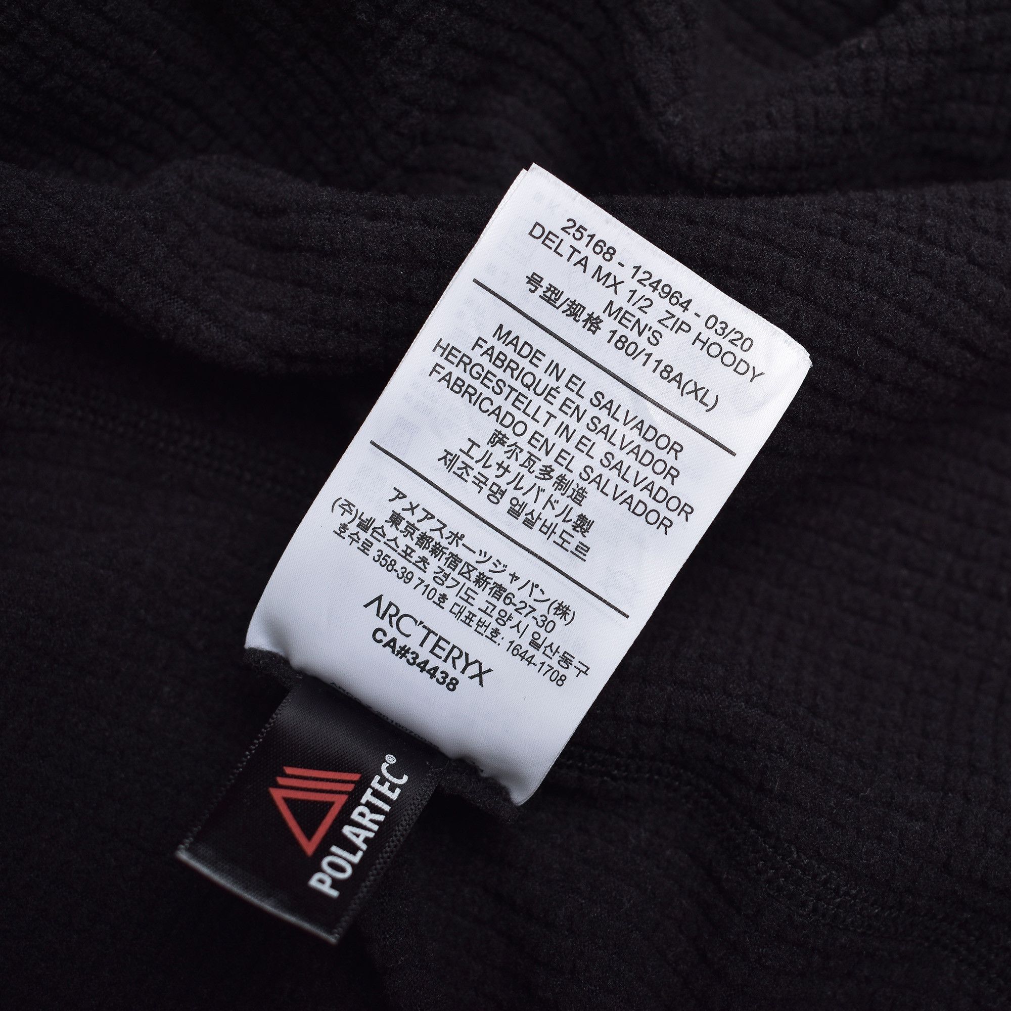 Arc'teryx *LIKE NEW* ARC’TERYX DELTA MX 1/2 ZIP HOODY XL BLACK Size US XL / EU 56 / 4 - 5 Thumbnail