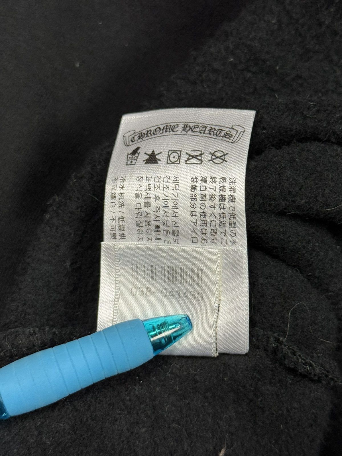 Chrome Hearts Chrome Hearts Silver Glitter Pullover Hoodie Size XL Size US XL / EU 56 / 4 - 13 Thumbnail