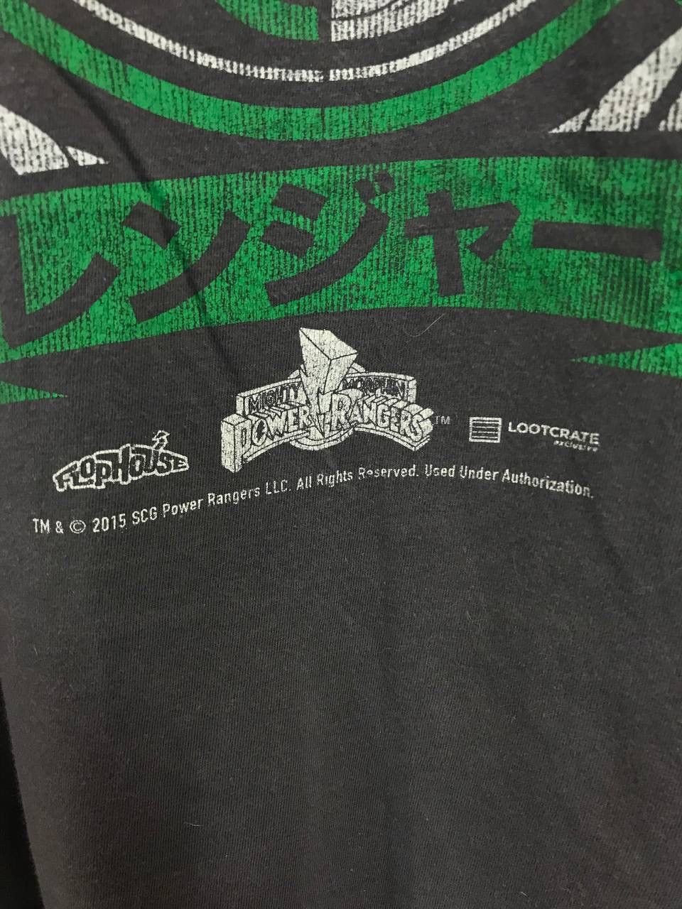 Other Power Rangers cult comics movie tee Size US XL / EU 56 / 4 - 4 Thumbnail