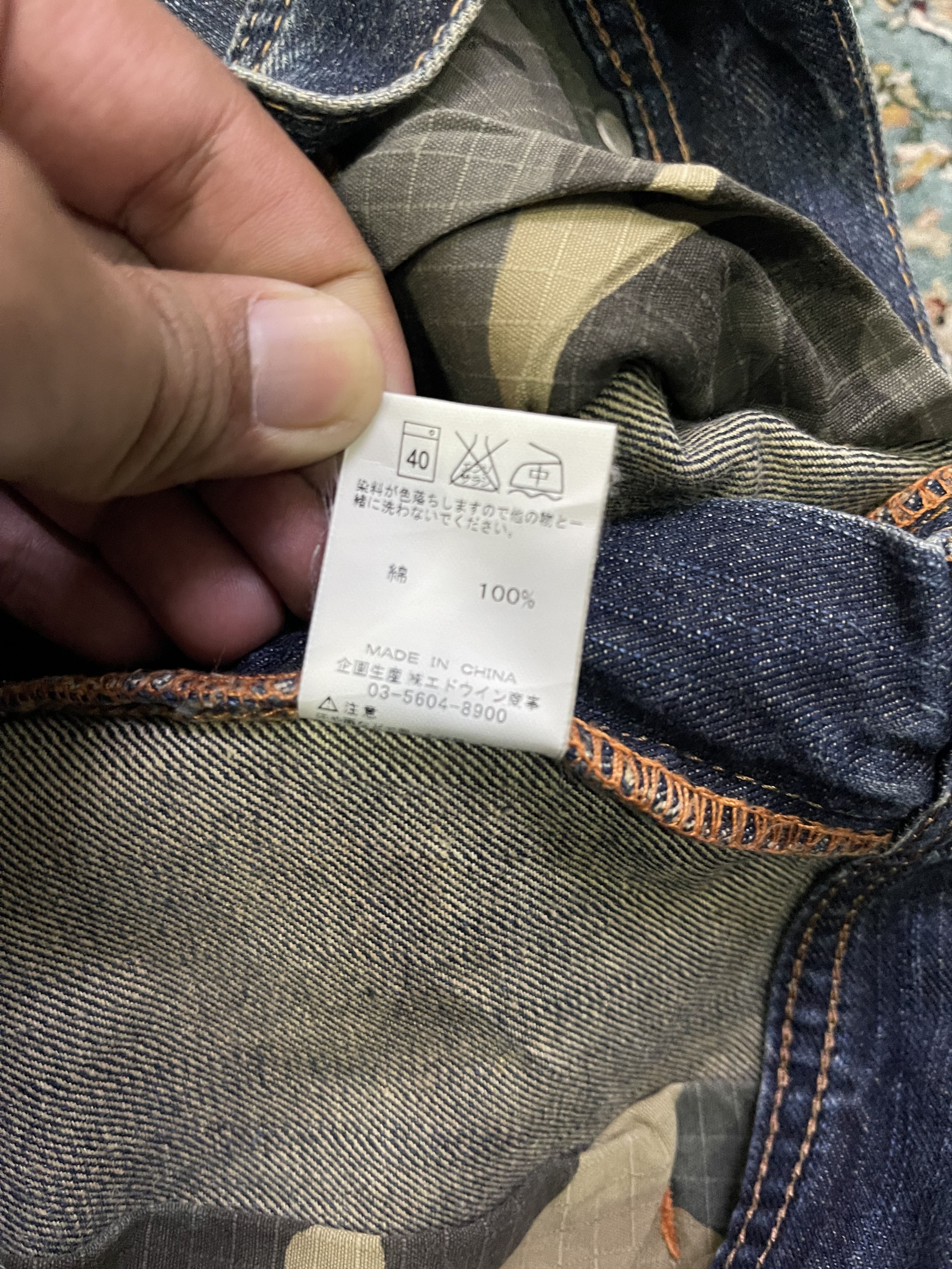 Edwin Edwin EXV-416 Blue Flared Cargo Tactical Style Size US 32 / EU 48 - 14 Thumbnail