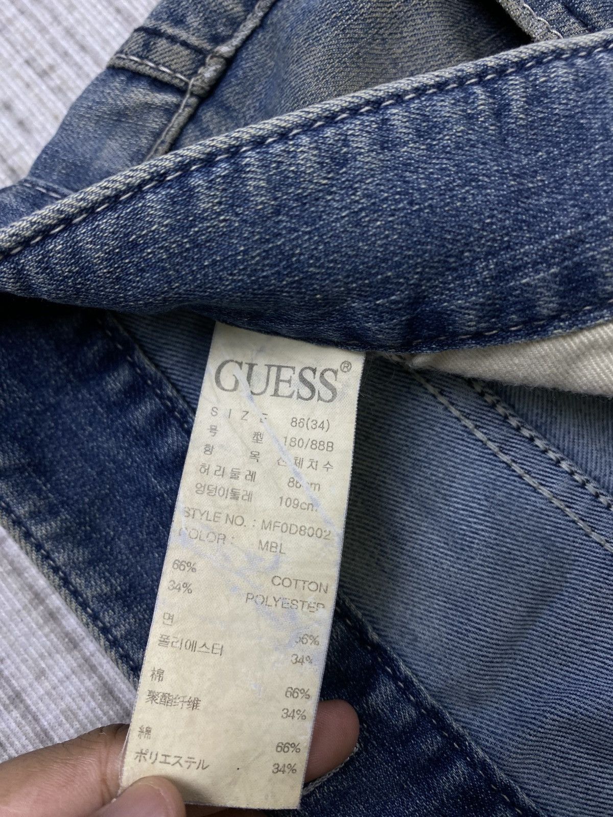 Guess × Vintage Vintage Guess Los Angeles Metal Logo Denim Jeans Size US 31 - 16 Thumbnail