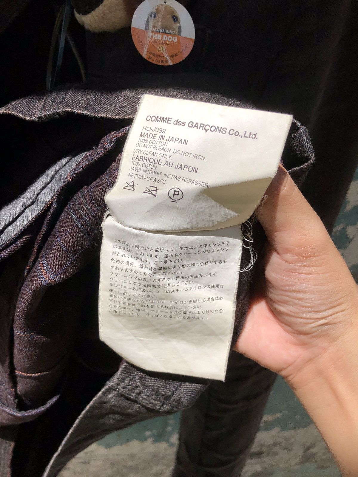CDG by Comme des Garcons × Comme des Garcons Vtg 2005 Achive COMME DES GARCONS Home Blazer Size US S / EU 44-46 / 1 - 6 Thumbnail